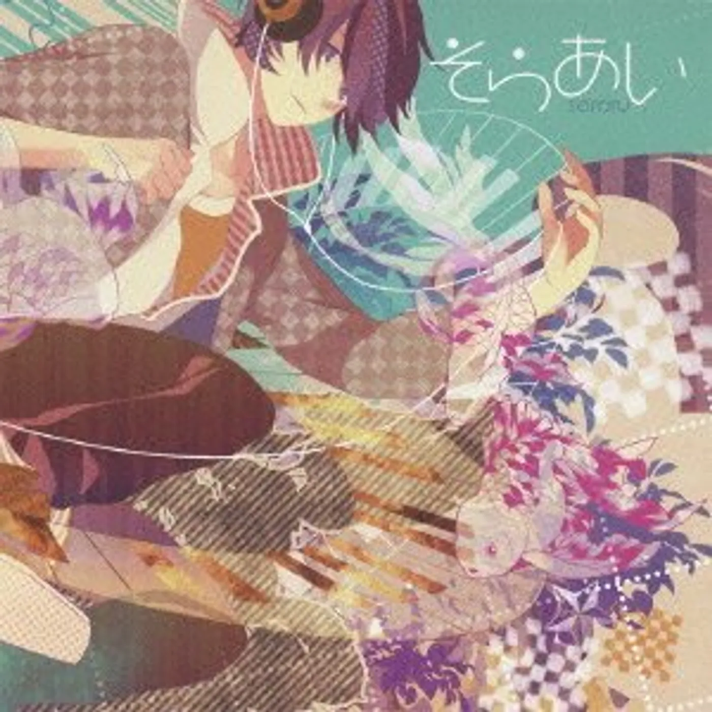 Soraru SORAAI CD