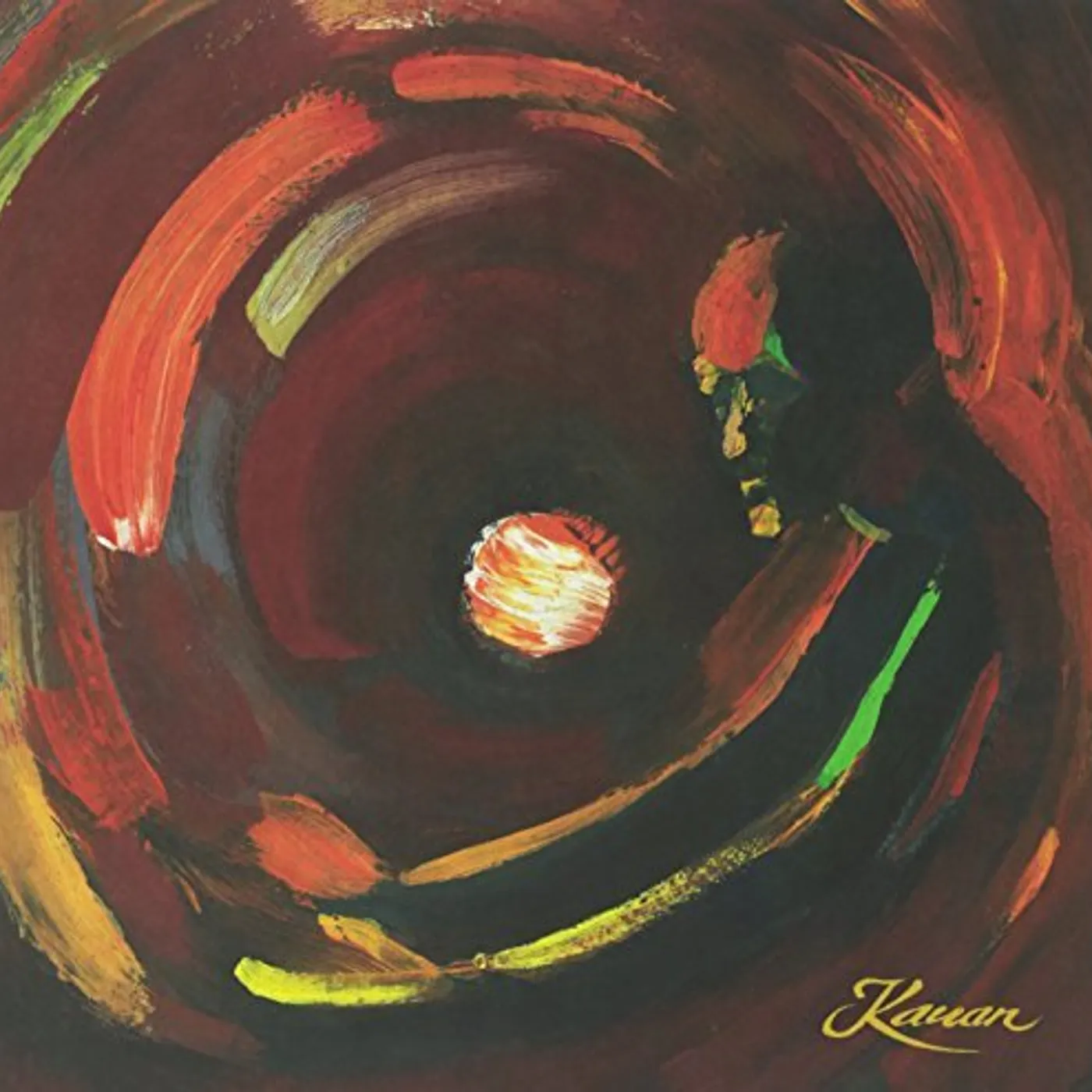 KAUAN TIETAJAN LAULU Vinyl Record