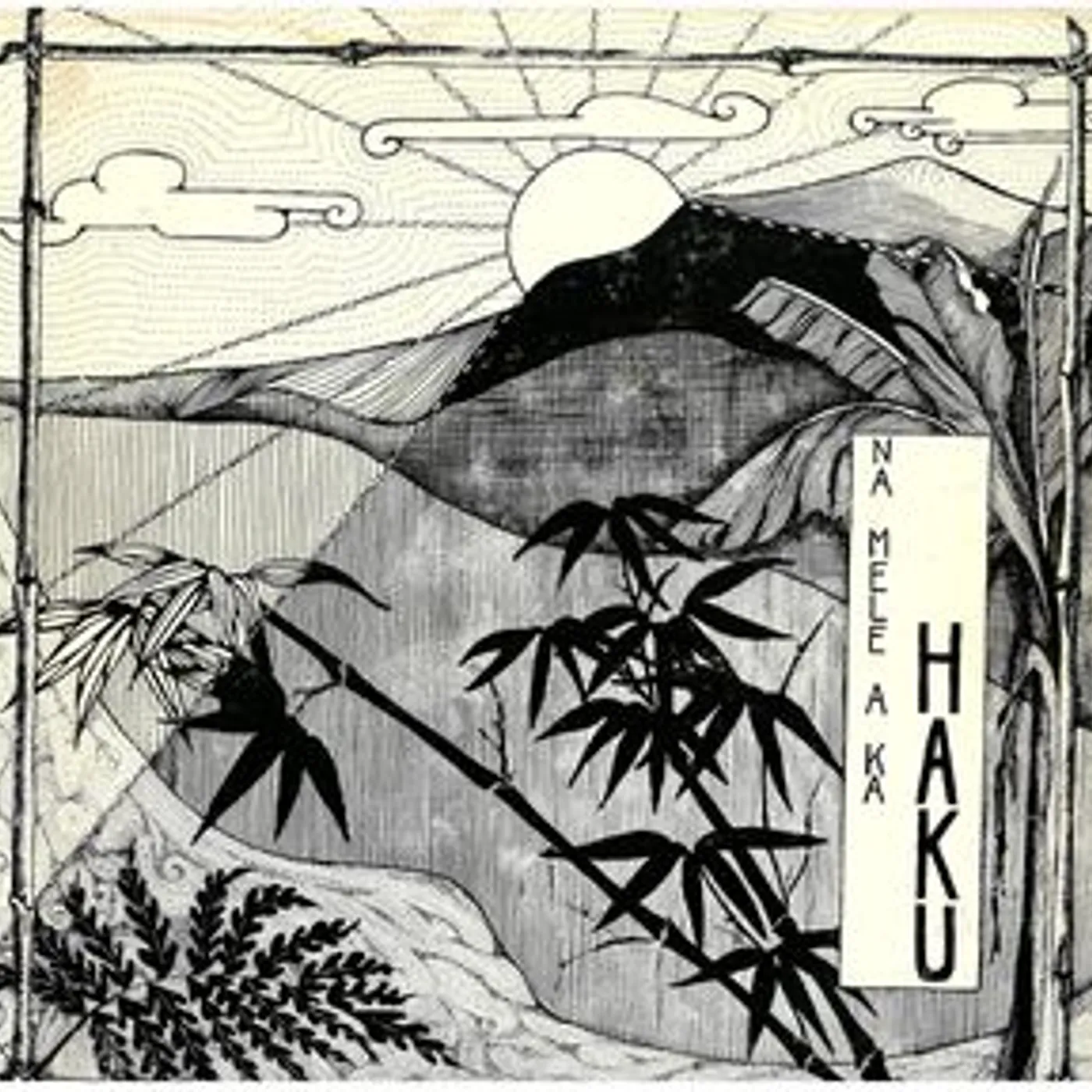 Na Mele A Ka Haku (Music Of Haku) Vinyl Record
