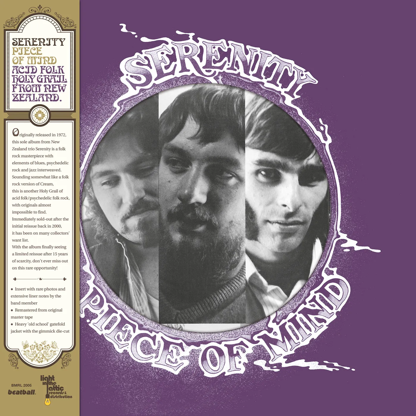 Northwind SISTER BROTHER LOVER Vinyl Record