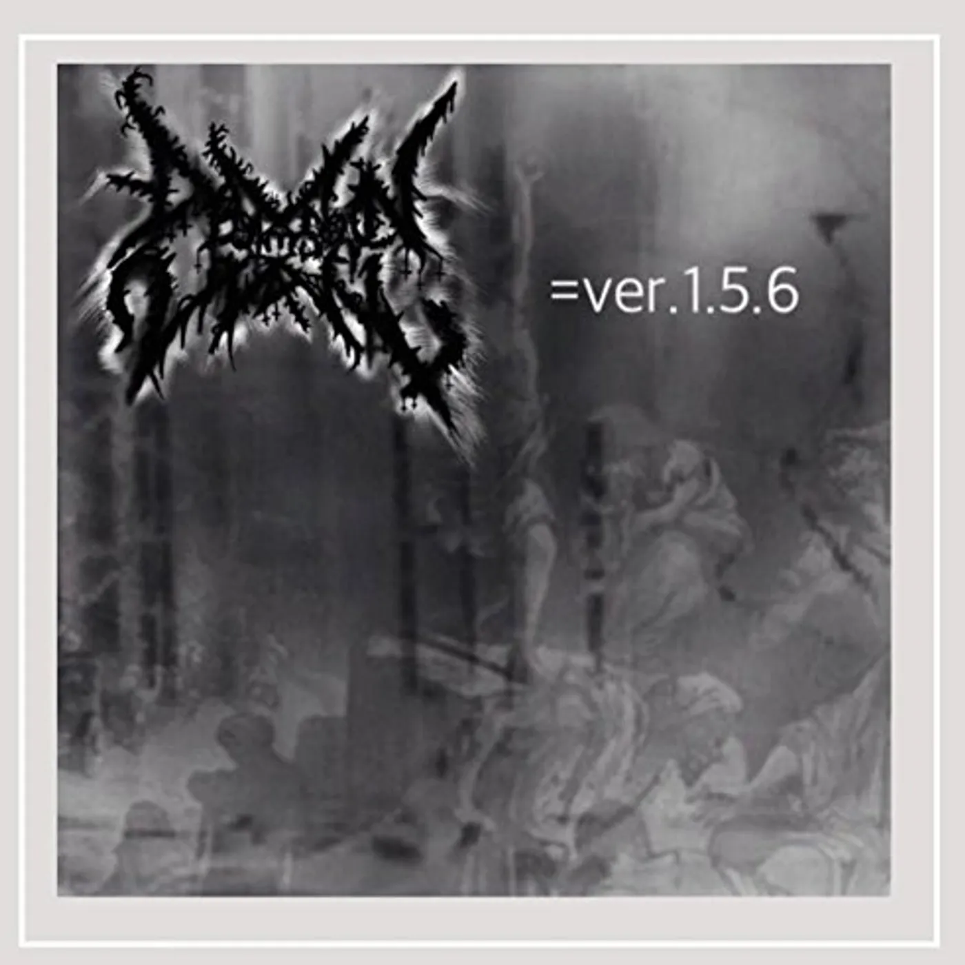 Crimson Nail VER.1.5.6 CD