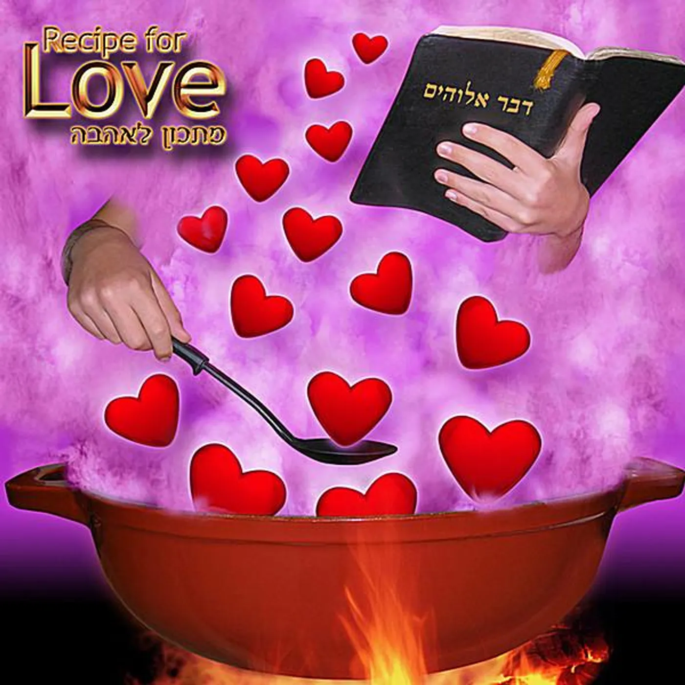 Oxana Eliahu RECIPE FOR LOVE CD
