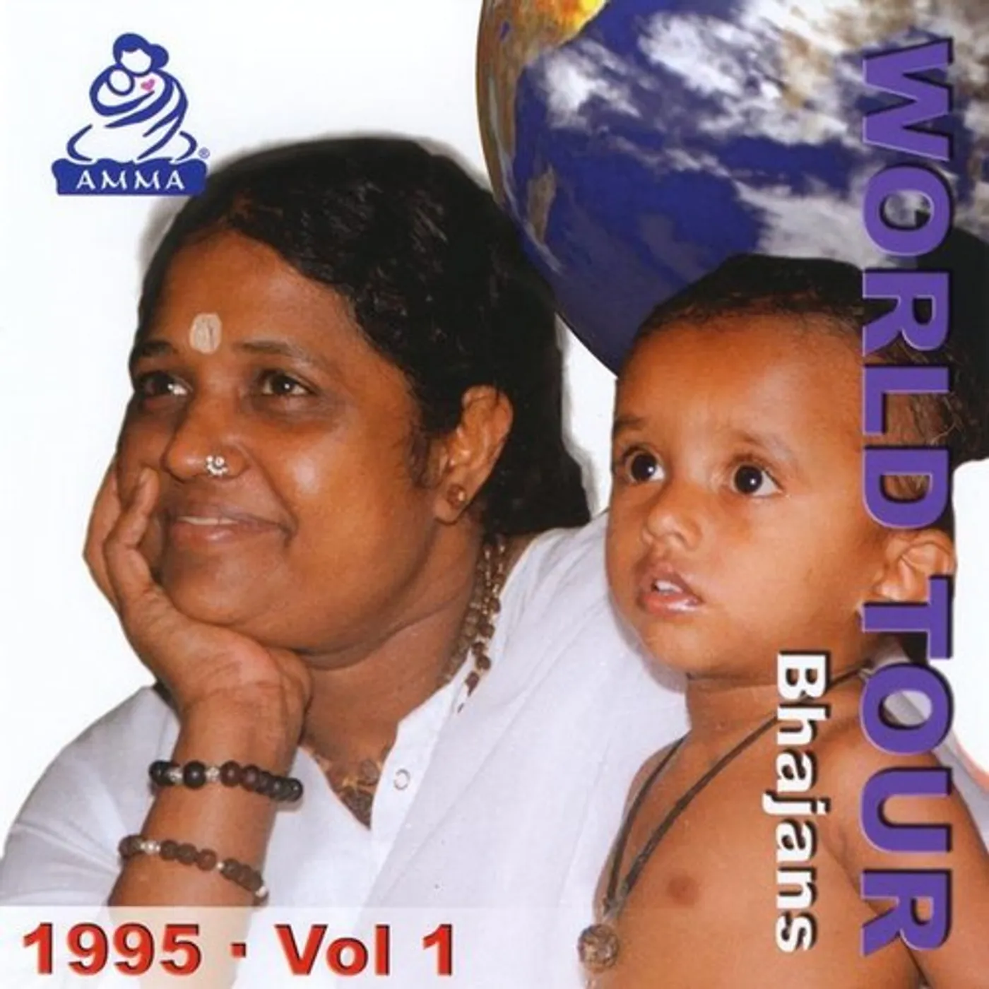 Amma WORLD TOUR 1995: 1 CD