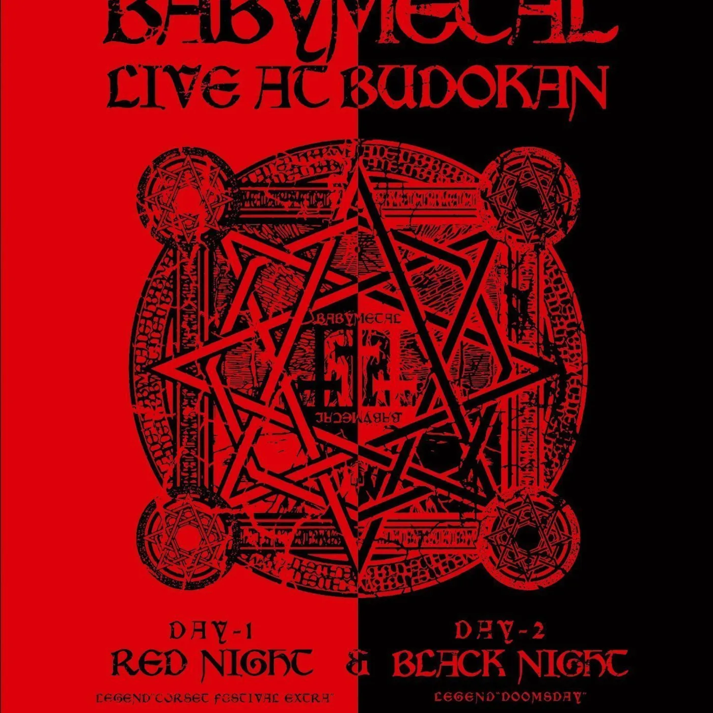 BABYMETAL LIVE AT BUDOKAN: RED NIGHT & BLACK NIGHT APOCALYPS Blu-ray