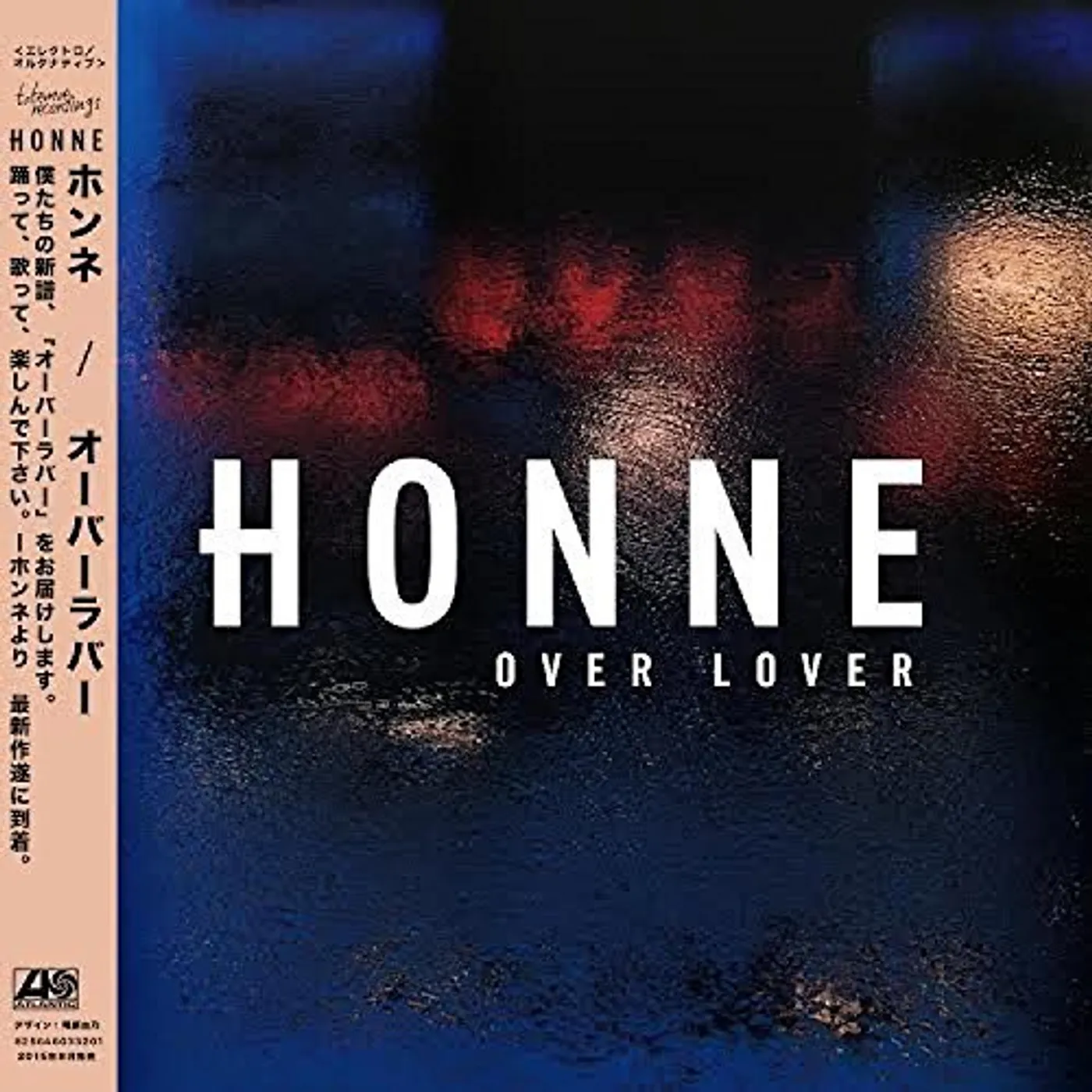 HONNE OVER LOVER EP Vinyl Record