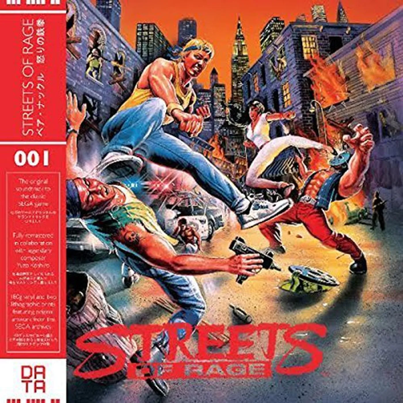 STREETS OF RAGE / O.S.T.   STREETS OF RAGE / Original Soundtrack Vinyl Record
