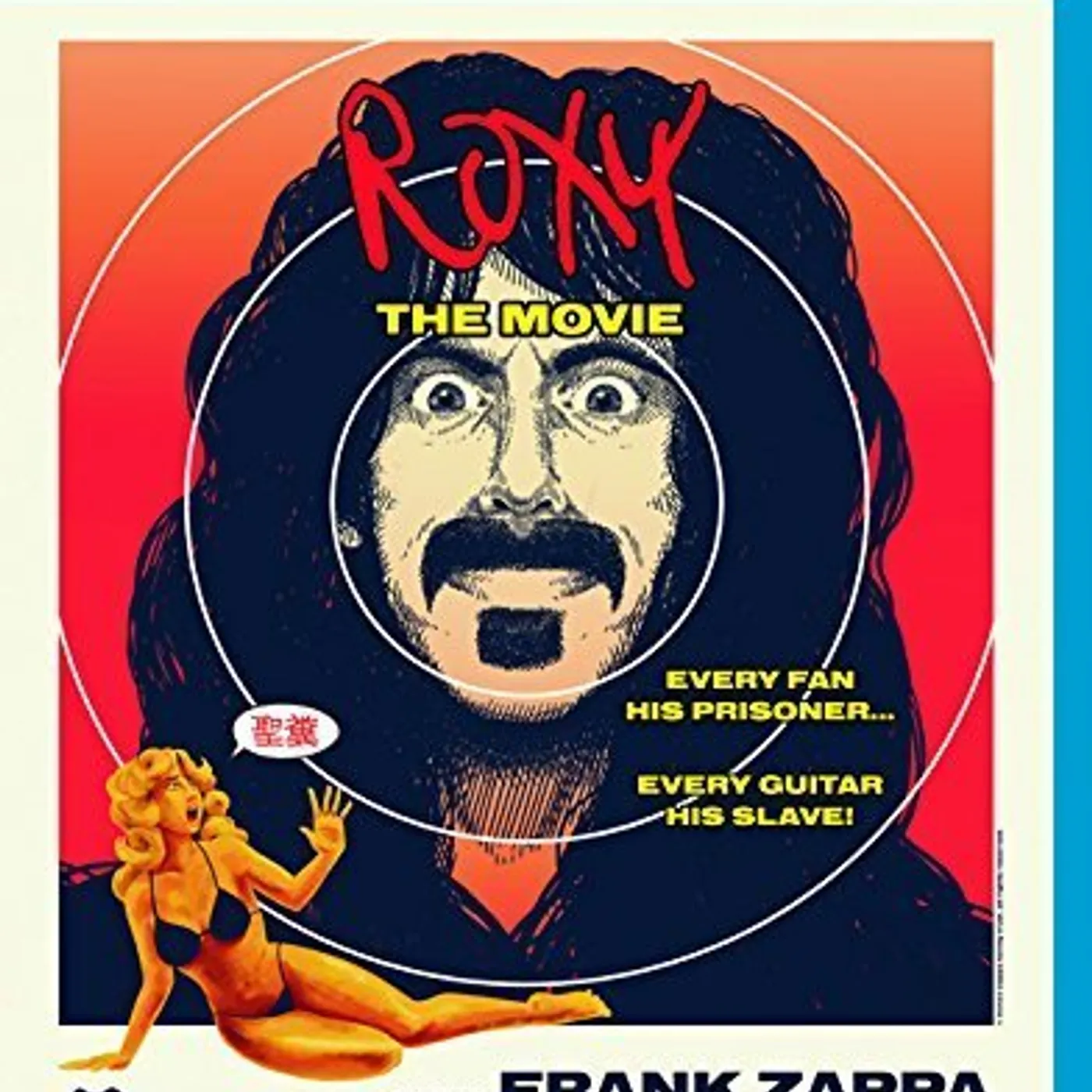 Frank Zappa ROXY - THE MOVIE Blu-ray