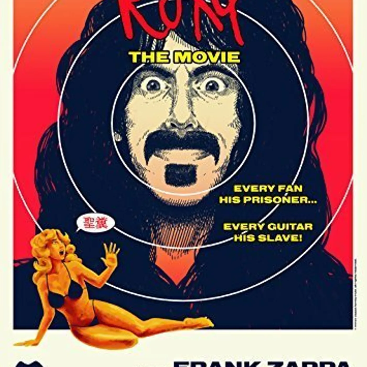 Frank Zappa ROXY - THE MOVIE DVD