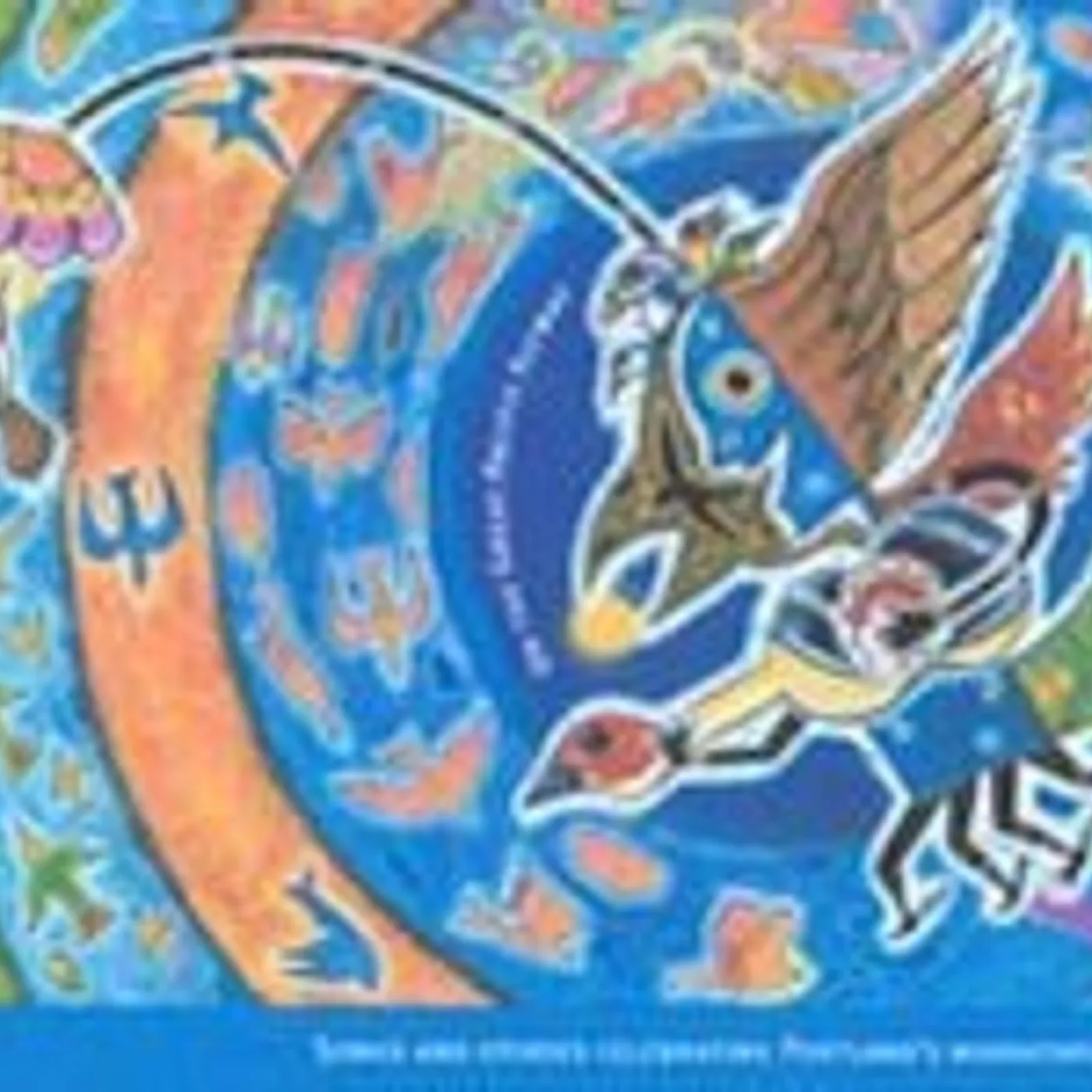 Anne Rutherford ON THE GREAT PACIFIC FLYWAY CD