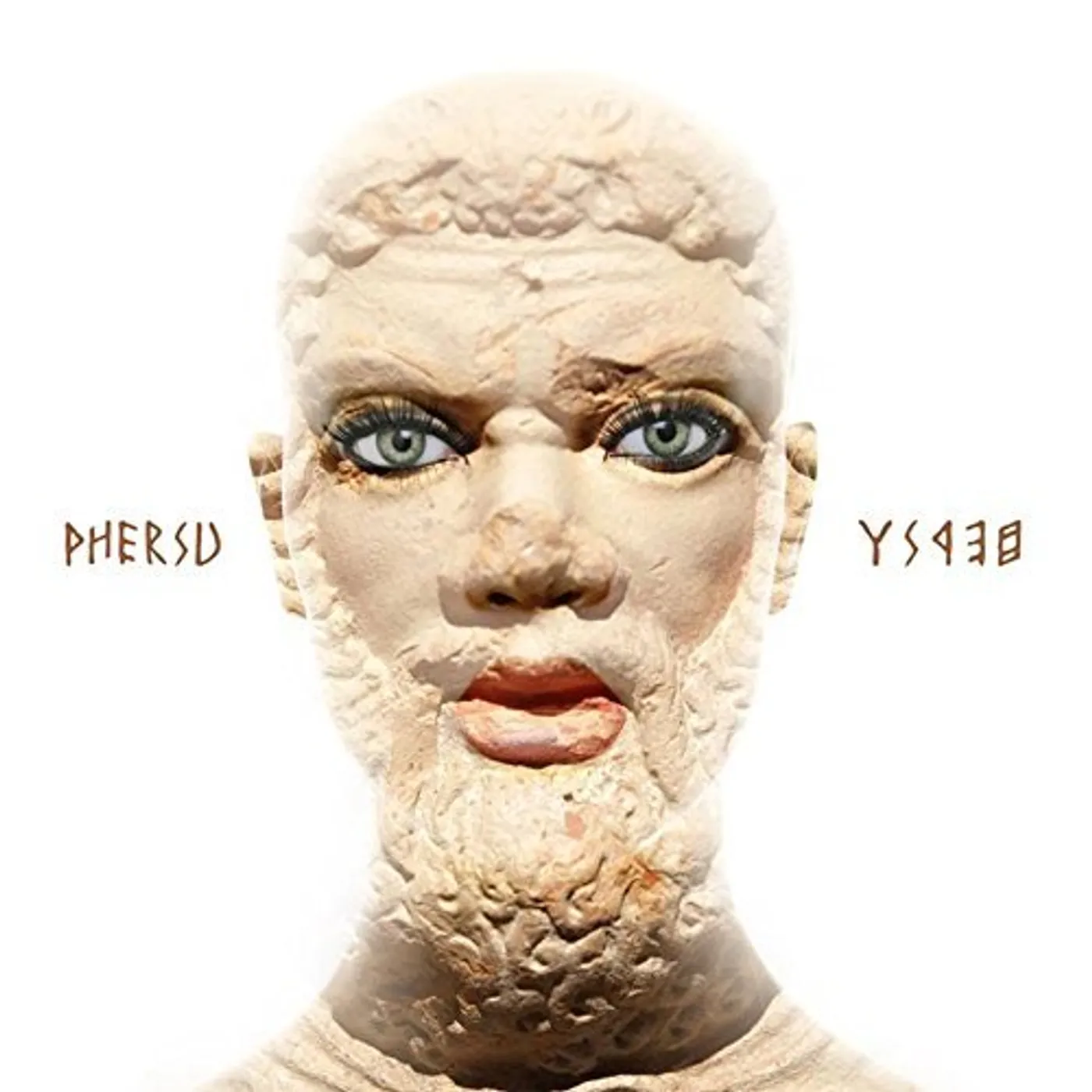 Profusion PHERSU CD