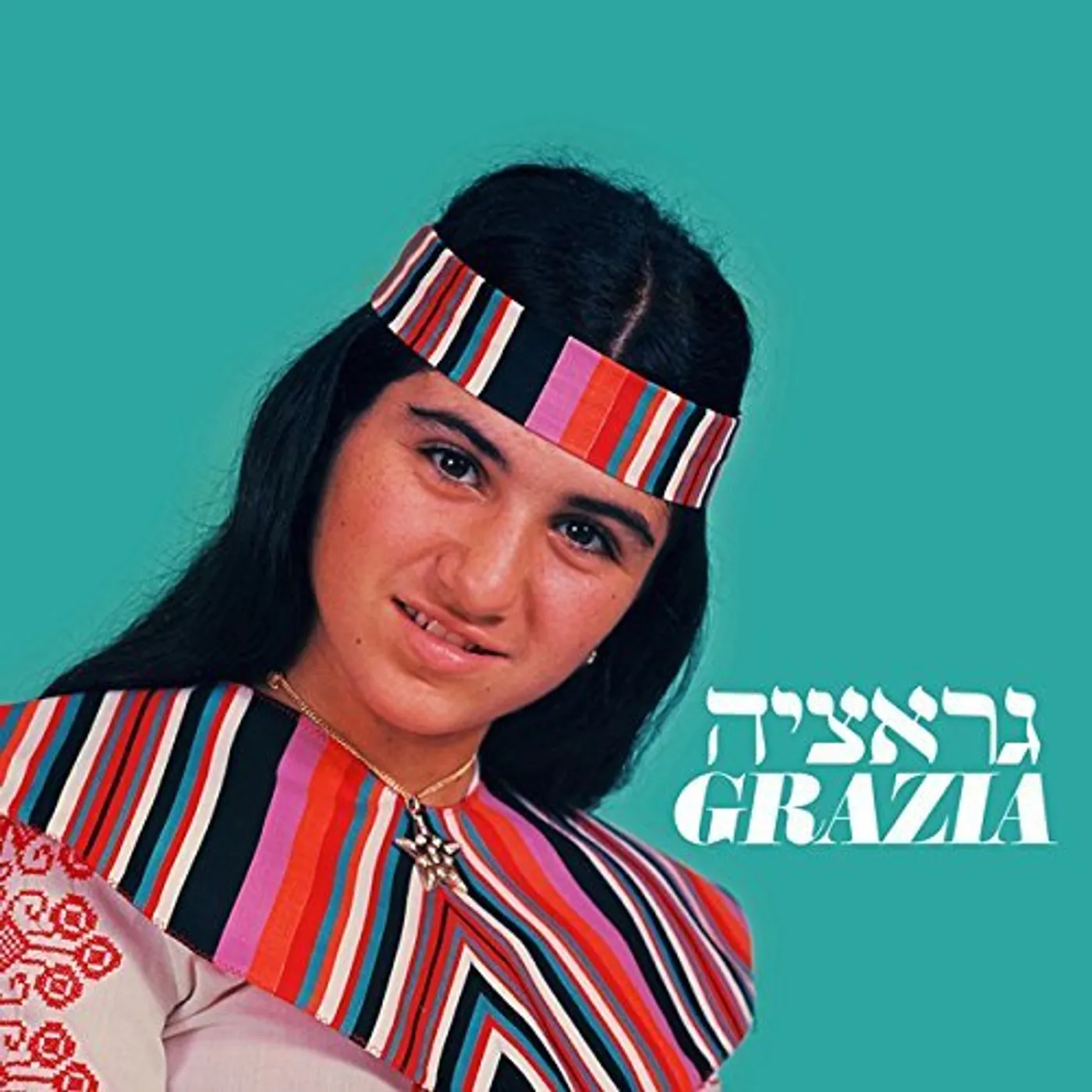 GRAZIA LP Vinyl Record