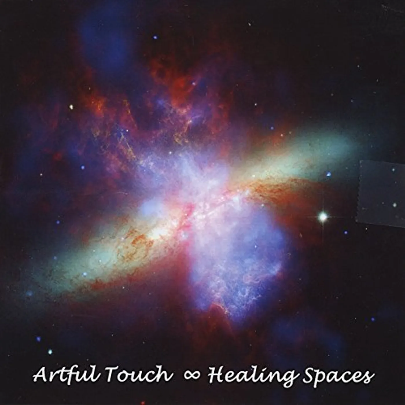 Artful Touch HEALING SPACES CD