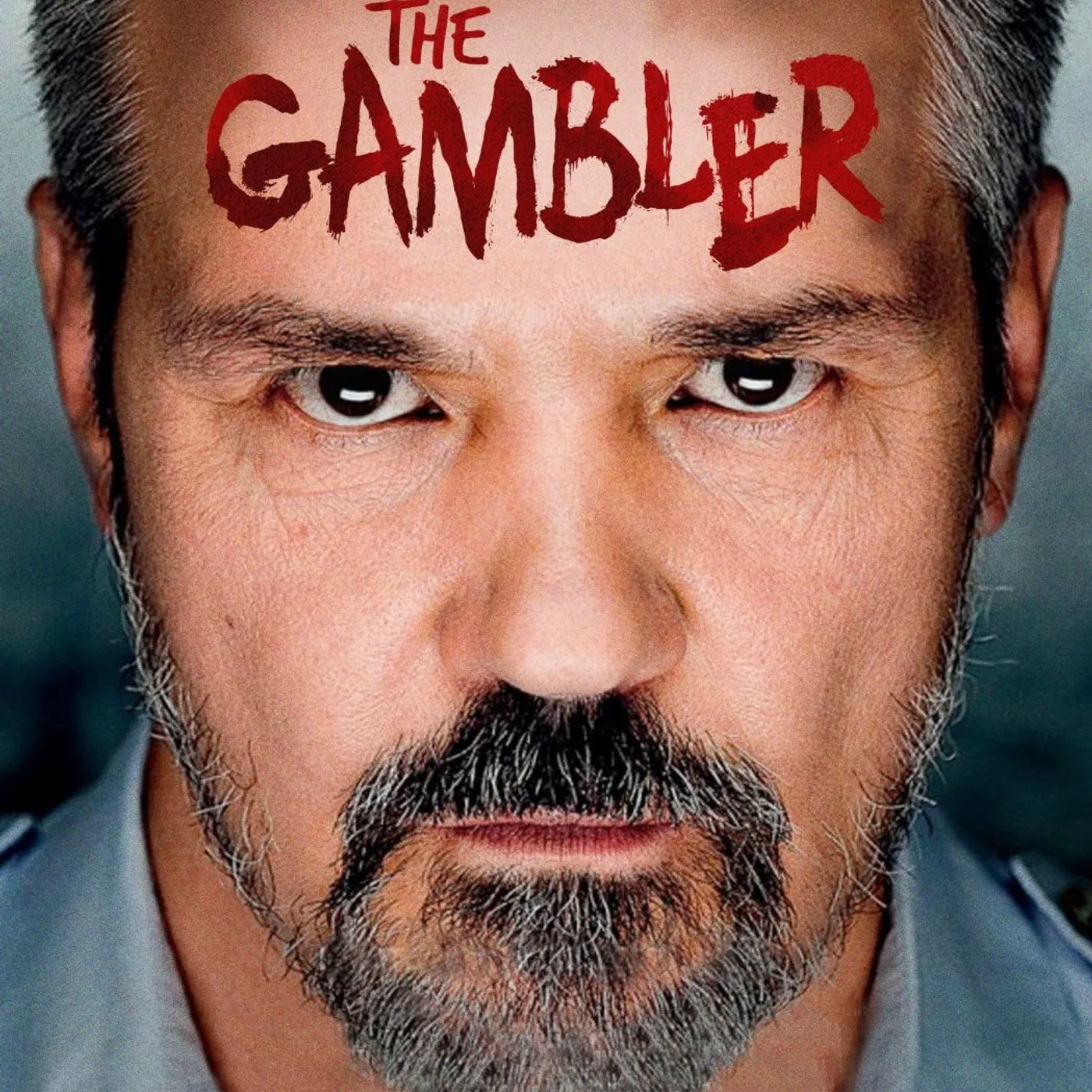 GAMBLER DVD