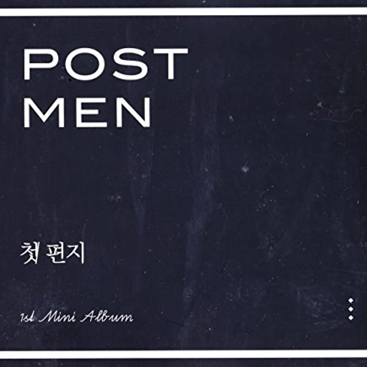 POSTMEN FIRST LETTER CD