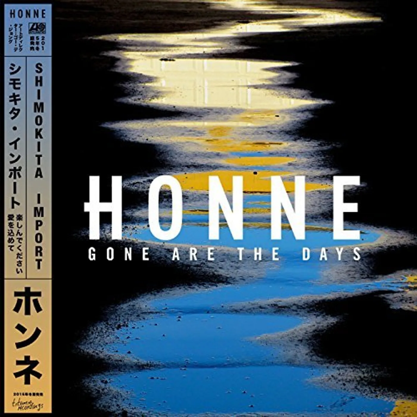 HONNE Gone Are The Days (Shimokita Import) Vinyl Record