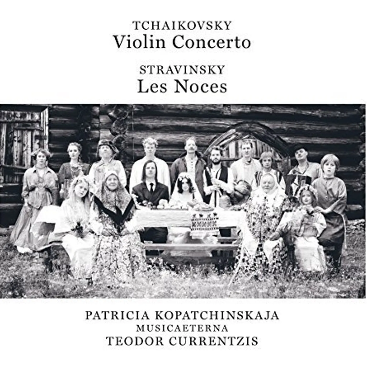Teodor Currentzis TCHAIKOVSKY: VIOLIN CONCERTO OP 35 CD