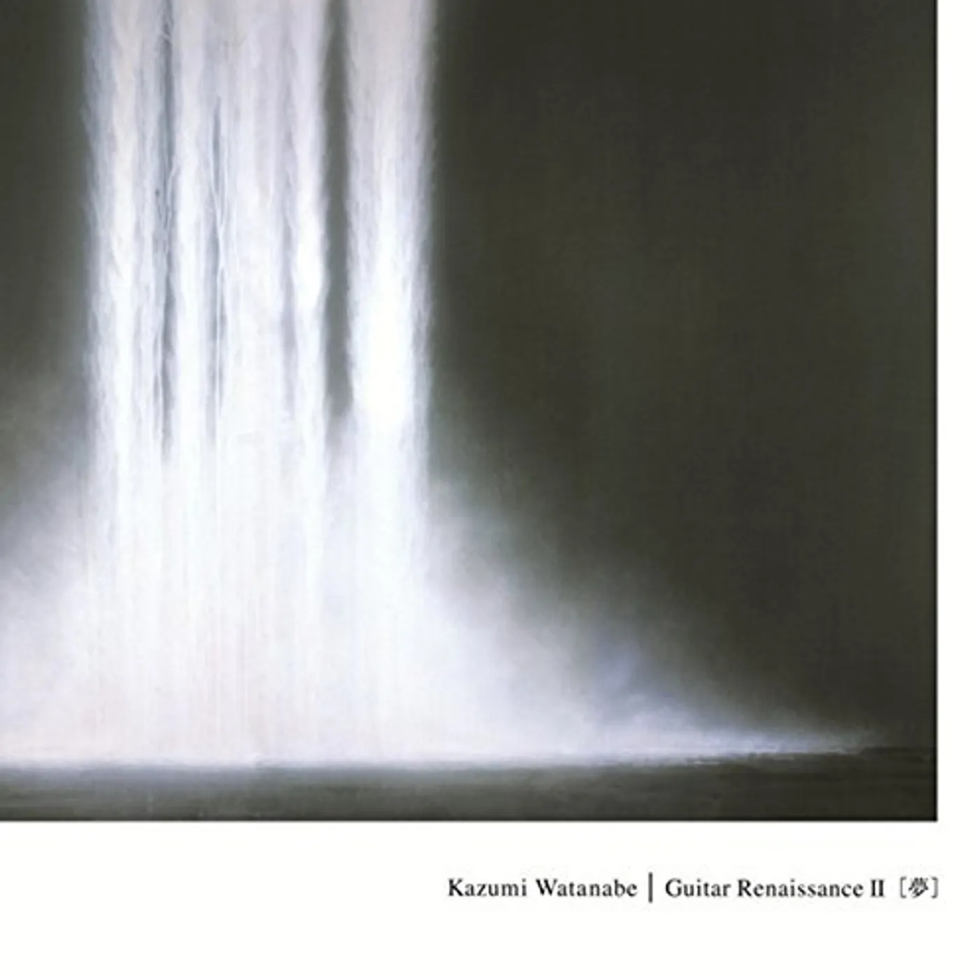 Kazumi Watanabe GUITAR RENAISSANCE 2 CD