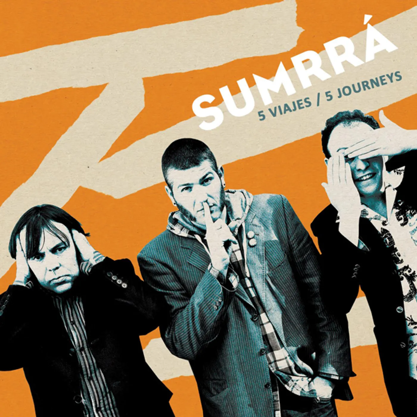 Sumrrá 5 VIAJES / 5 JOURNEYS Vinyl Record