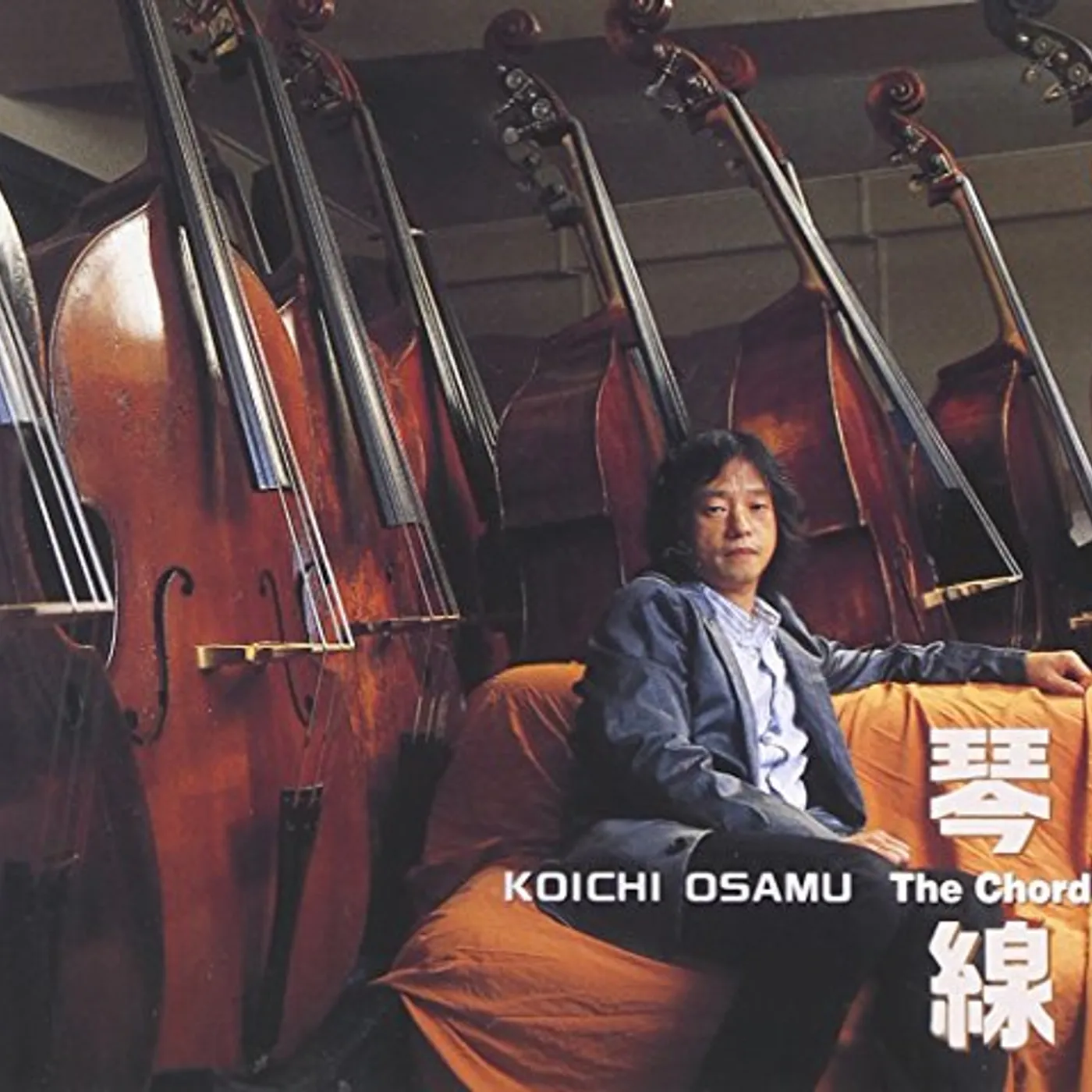Koichi Osamu CHORD CD