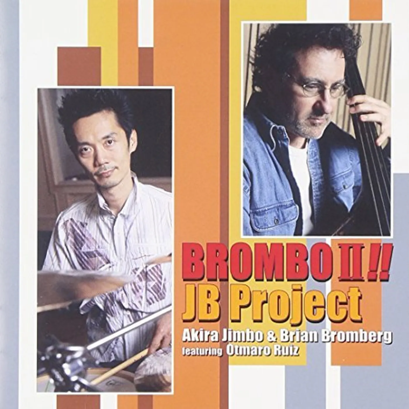 Jb Project BROMBO2 CD
