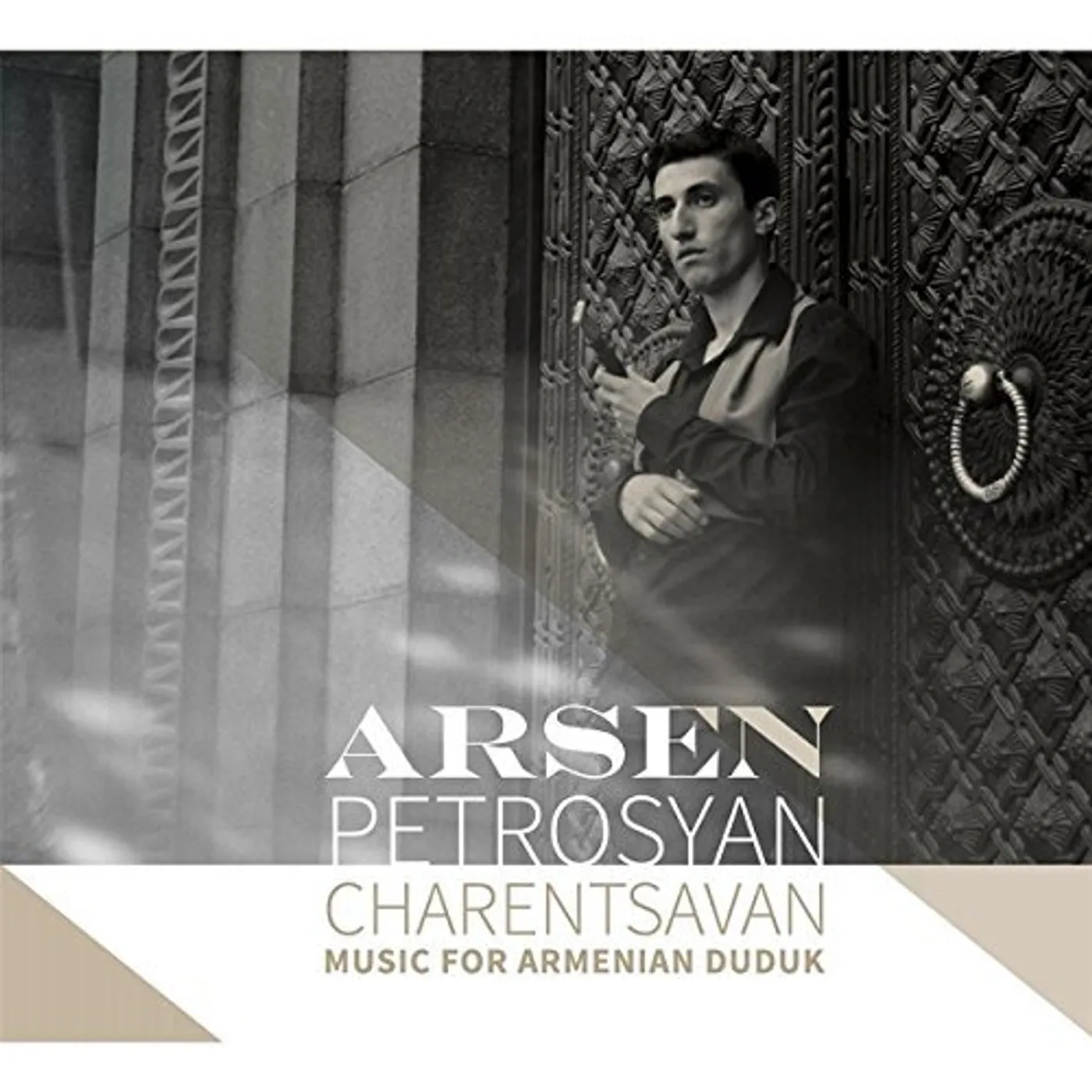 ARSEN PETROSYAN CD