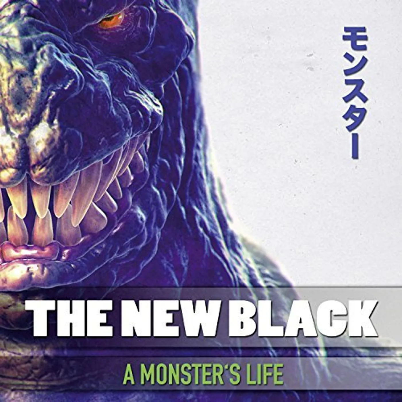 The New Black MONSTER'S LIFE CD