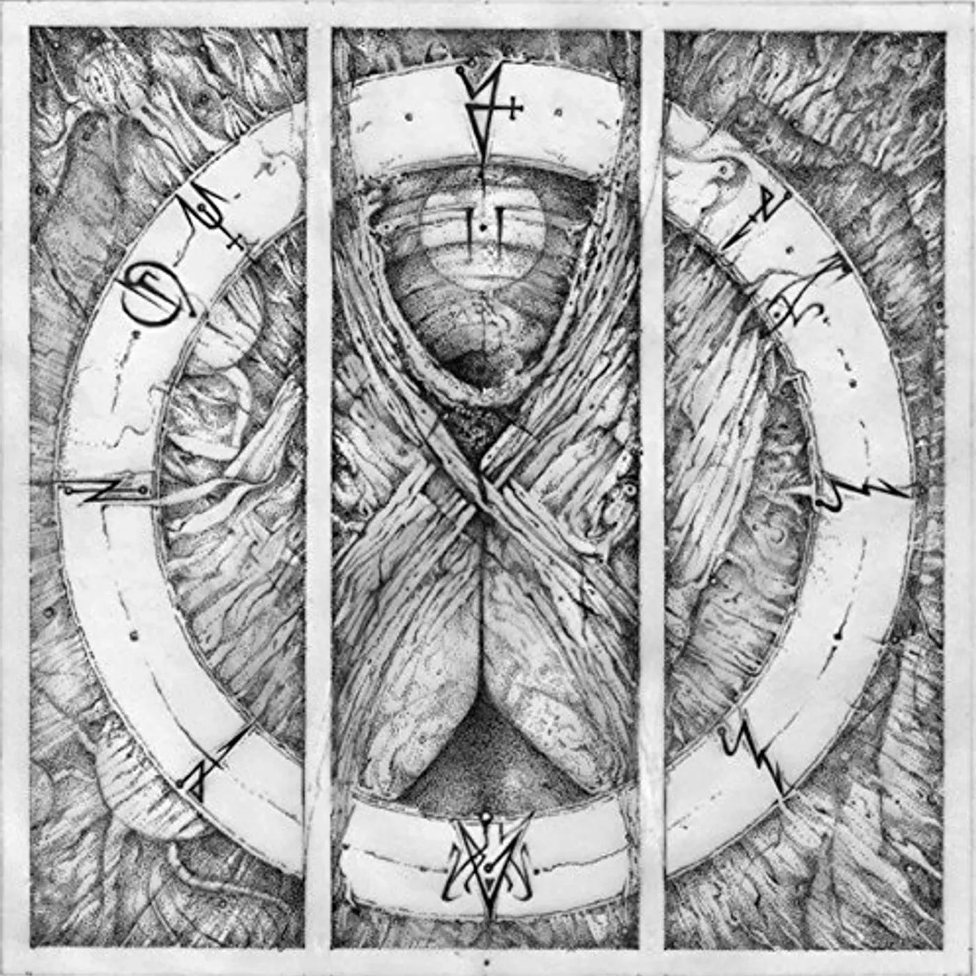 Villainy II: Dim Vinyl Record