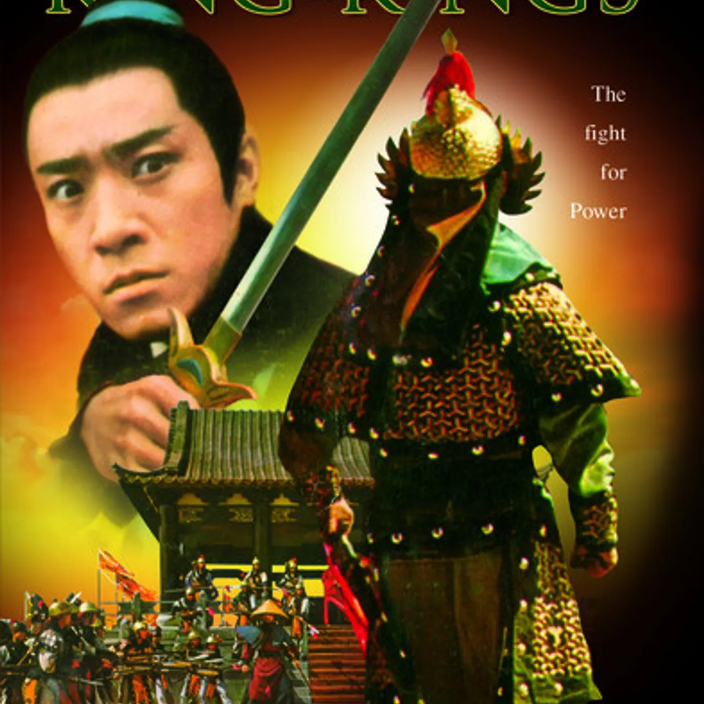 KING OF KINGS DVD