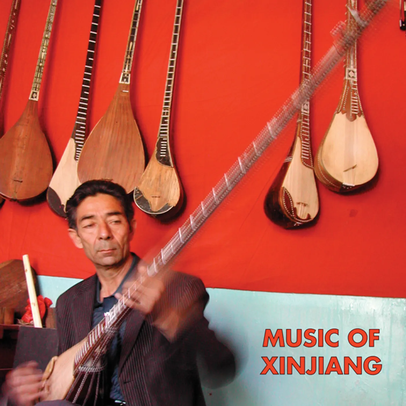 MUSIC OF XINJIANG: KAZAKH & UYGHUR MUSIC OF / VAR Vinyl Record