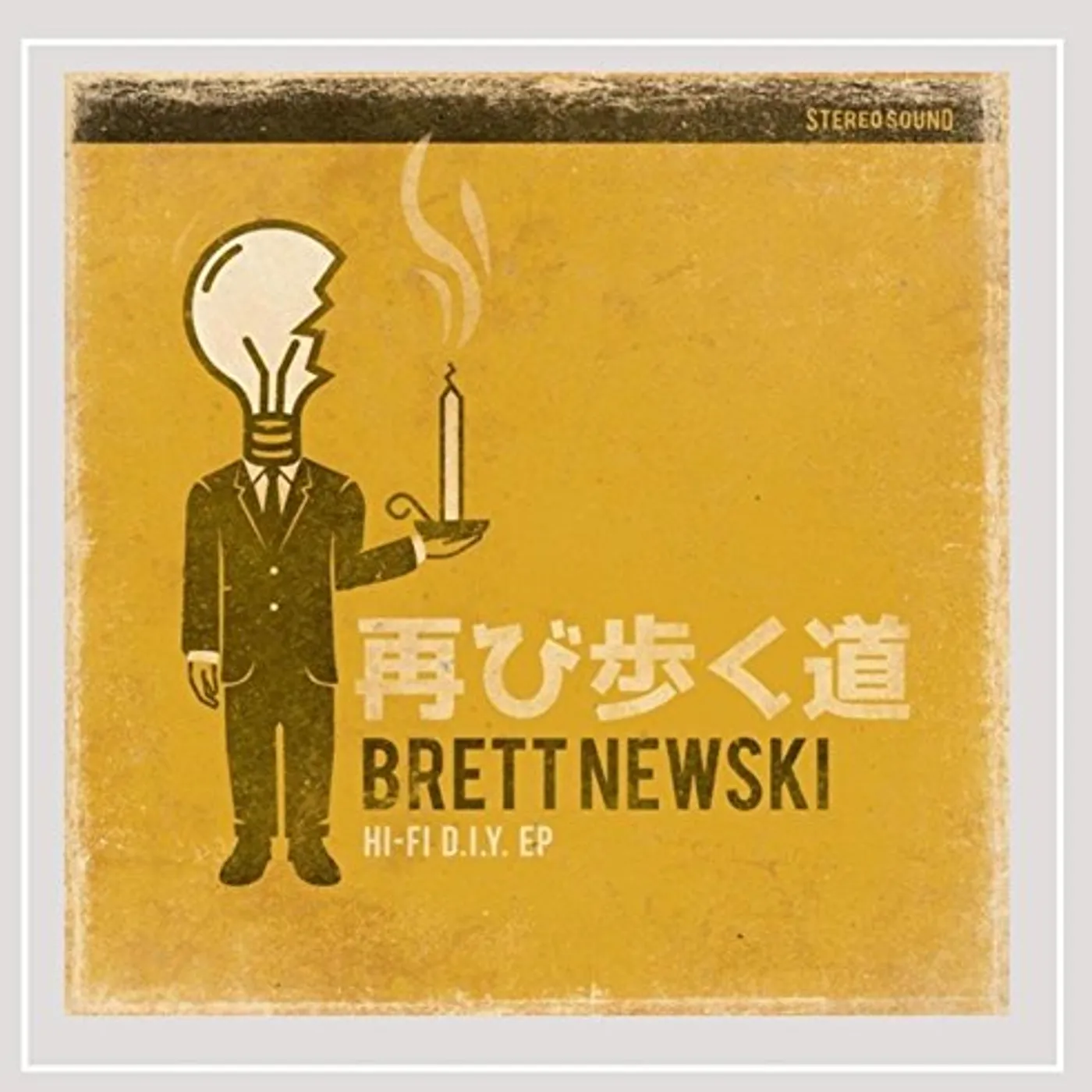 BRETT NEWSKI HI-FI DIY CD