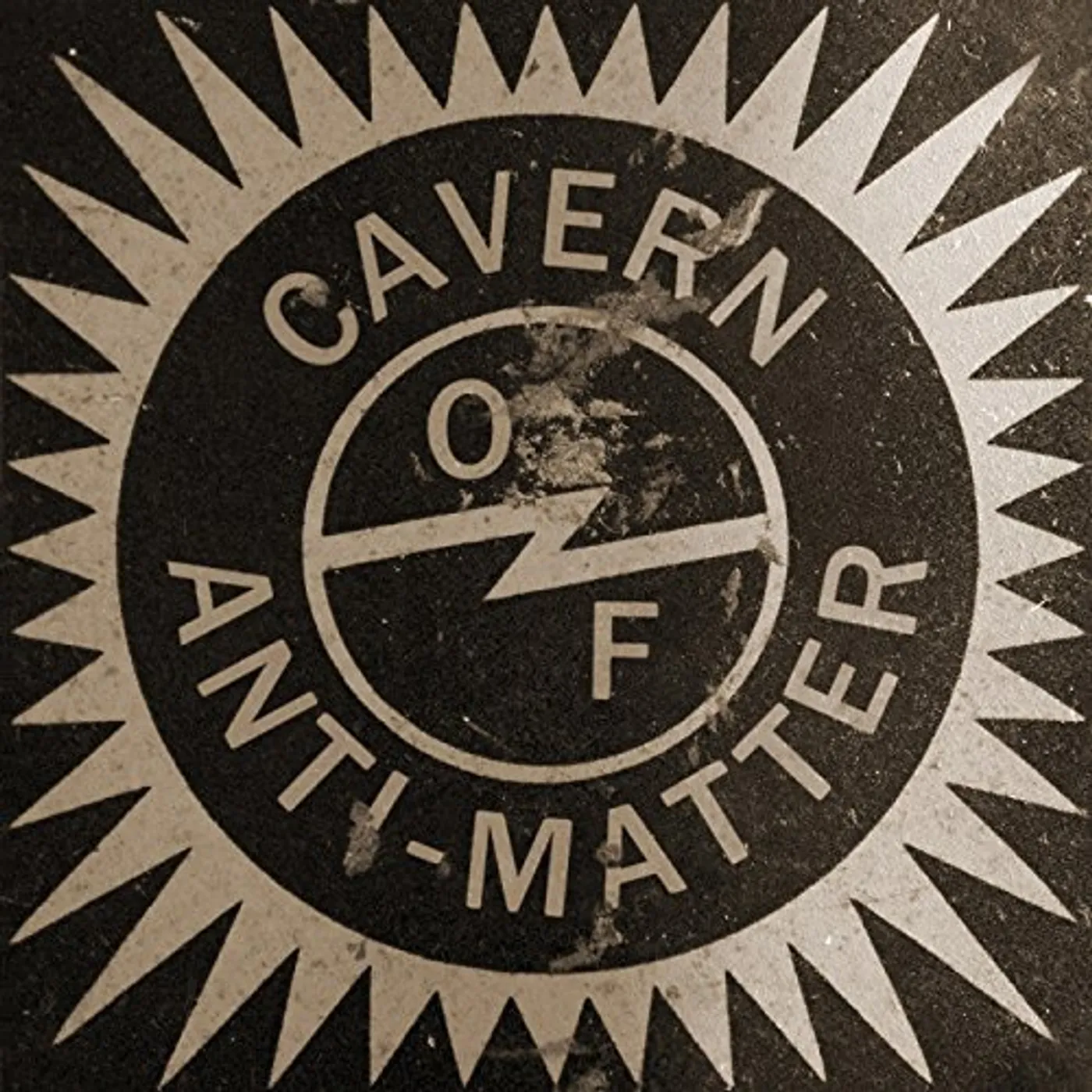 Cavern of Anti-Matter Void Beats / Invocation Trex Vinyl Record