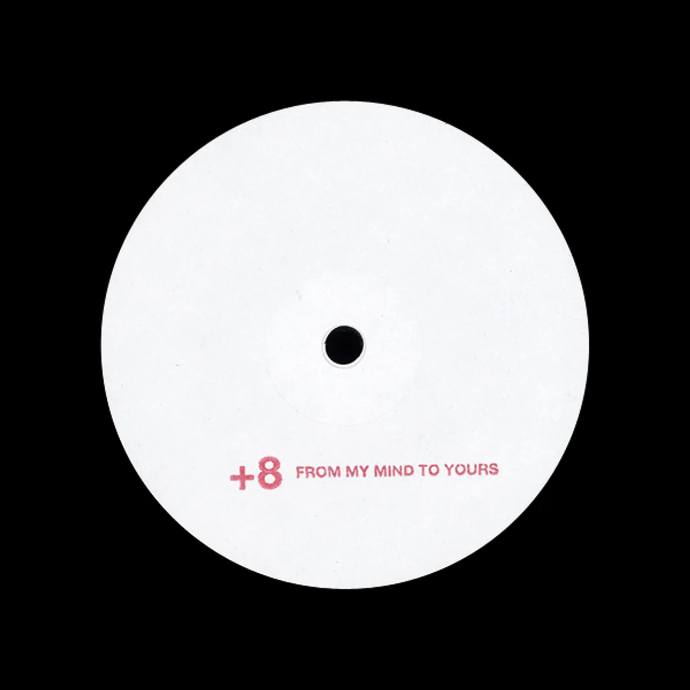 Unknown Artist NO WAY BACK Vinyl Record
