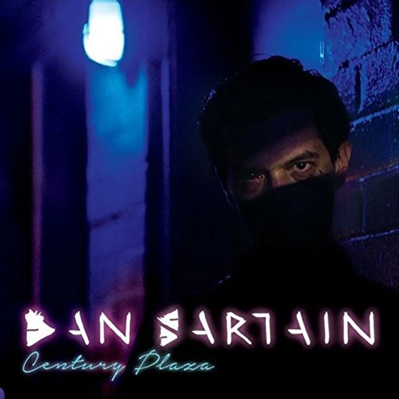 Dan Sartain Century Plaza Vinyl Record