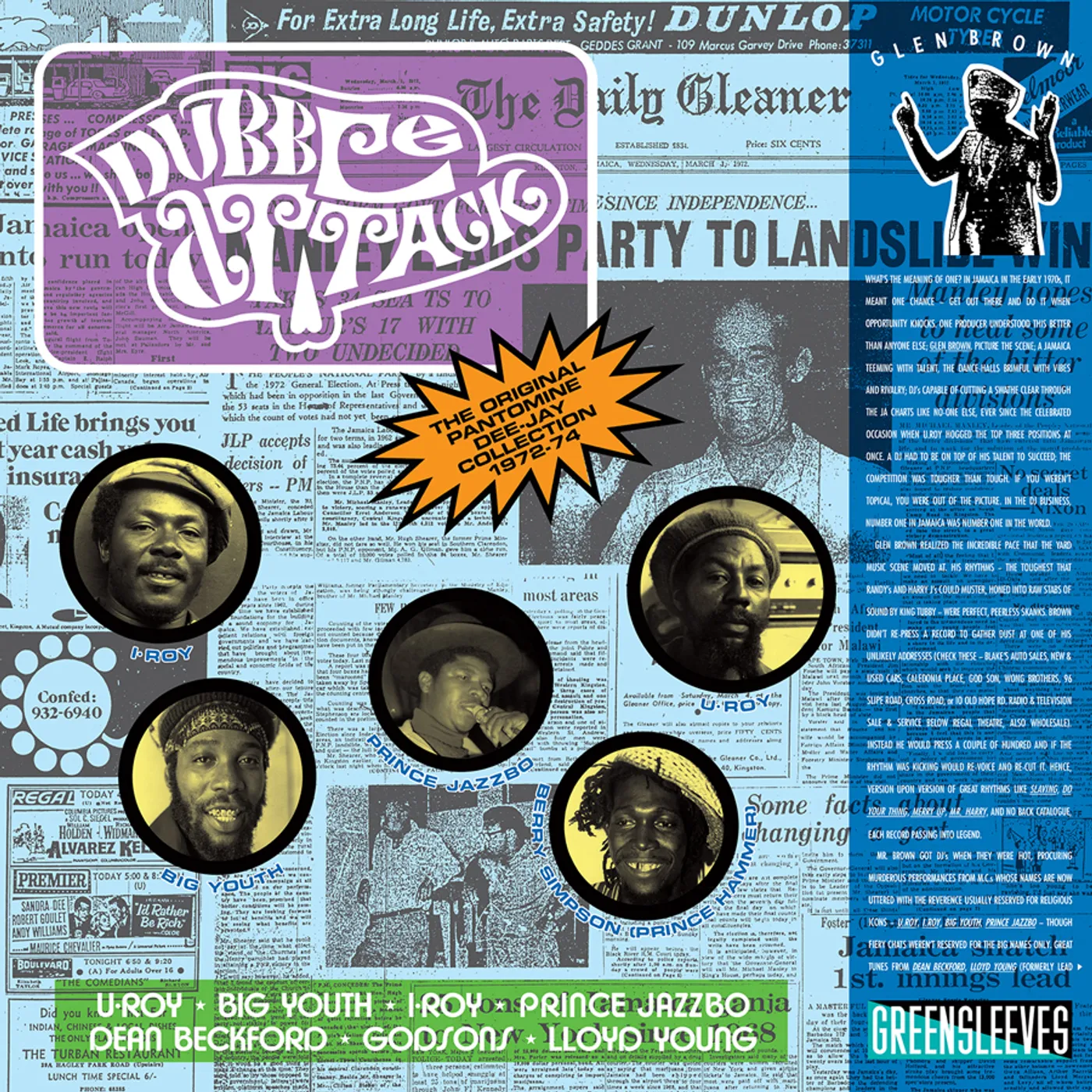 Glen Brown DUBBLE ATTACK CD