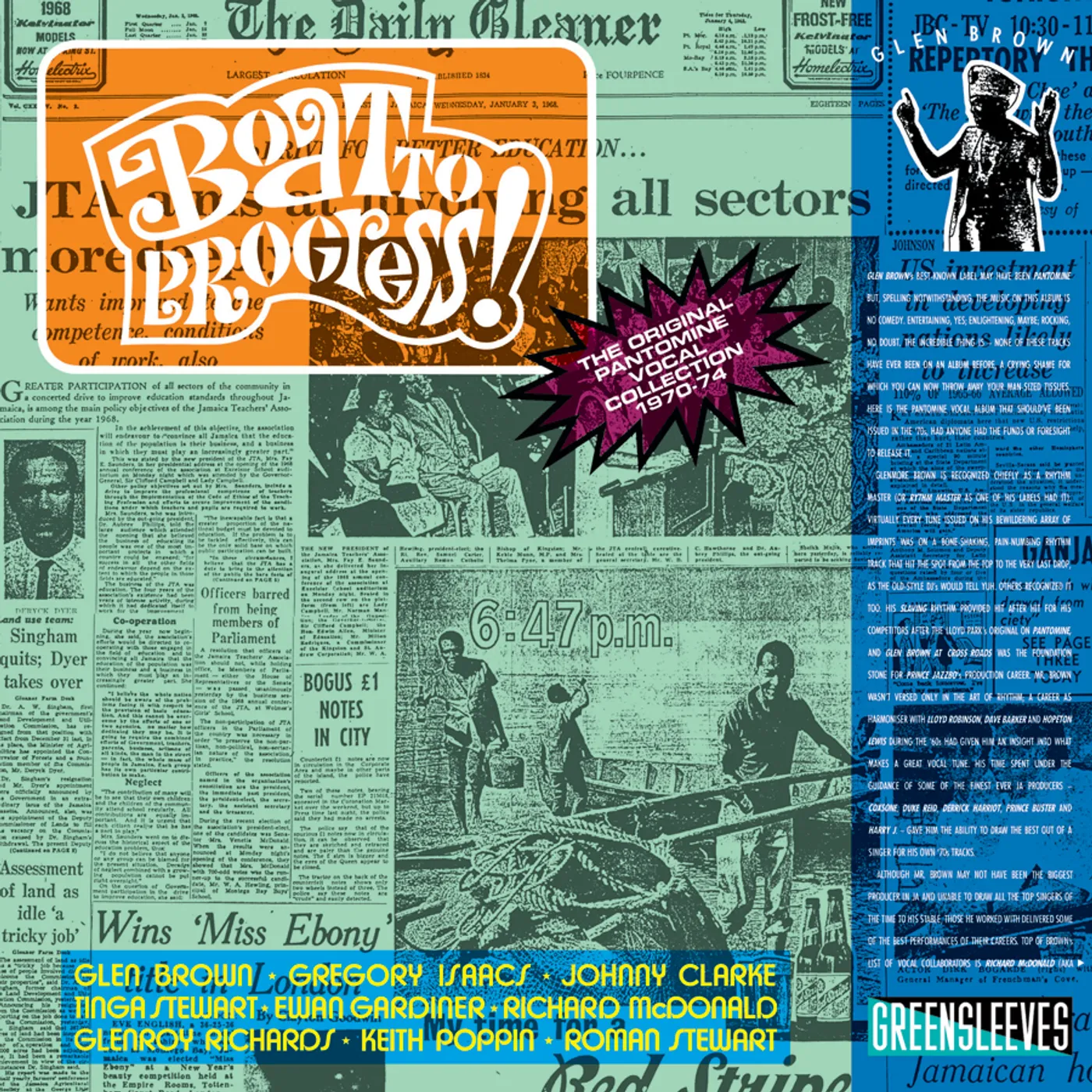 Glen Brown BOAT TO PROGRESS Vinyl Record