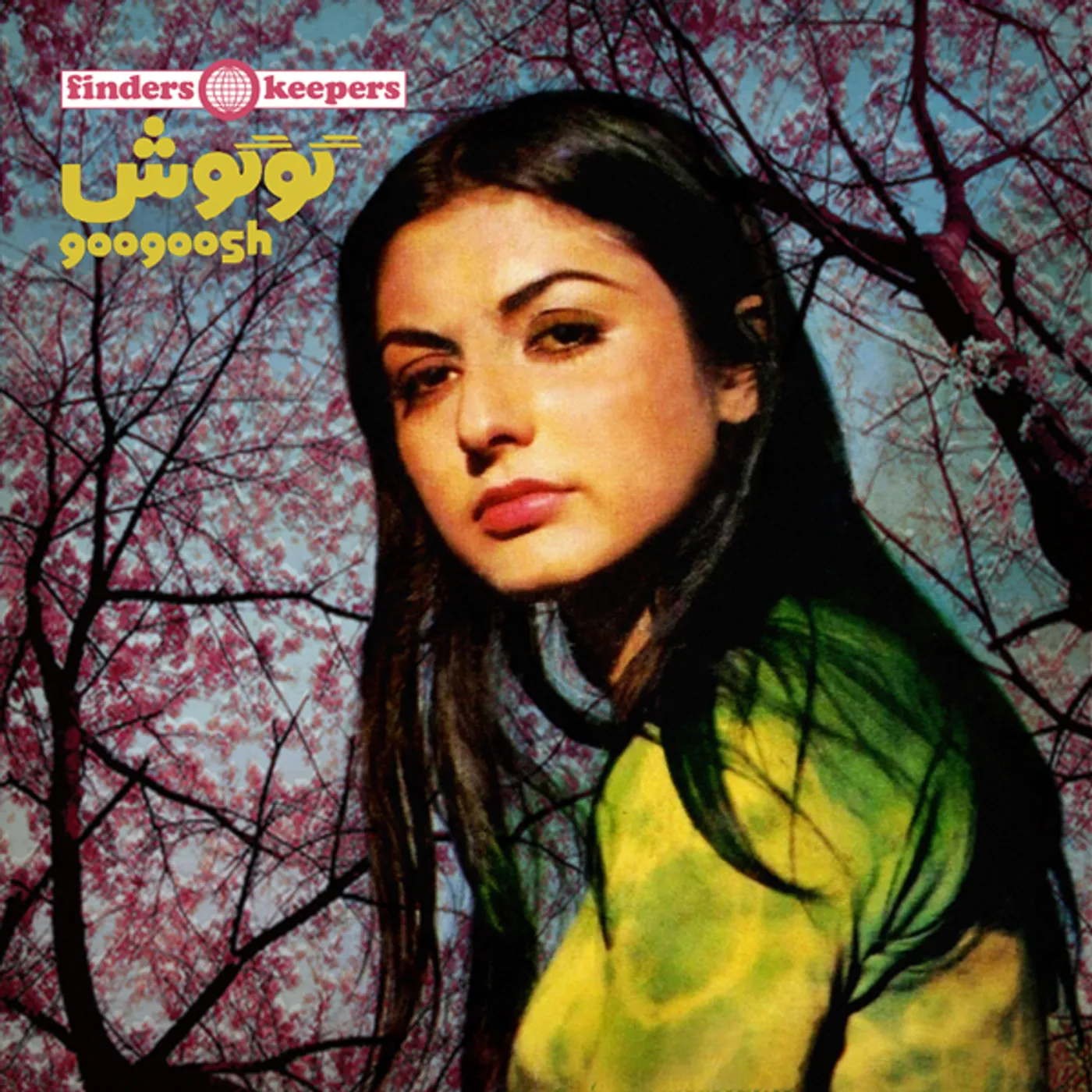 Googoosh Vinyl Record