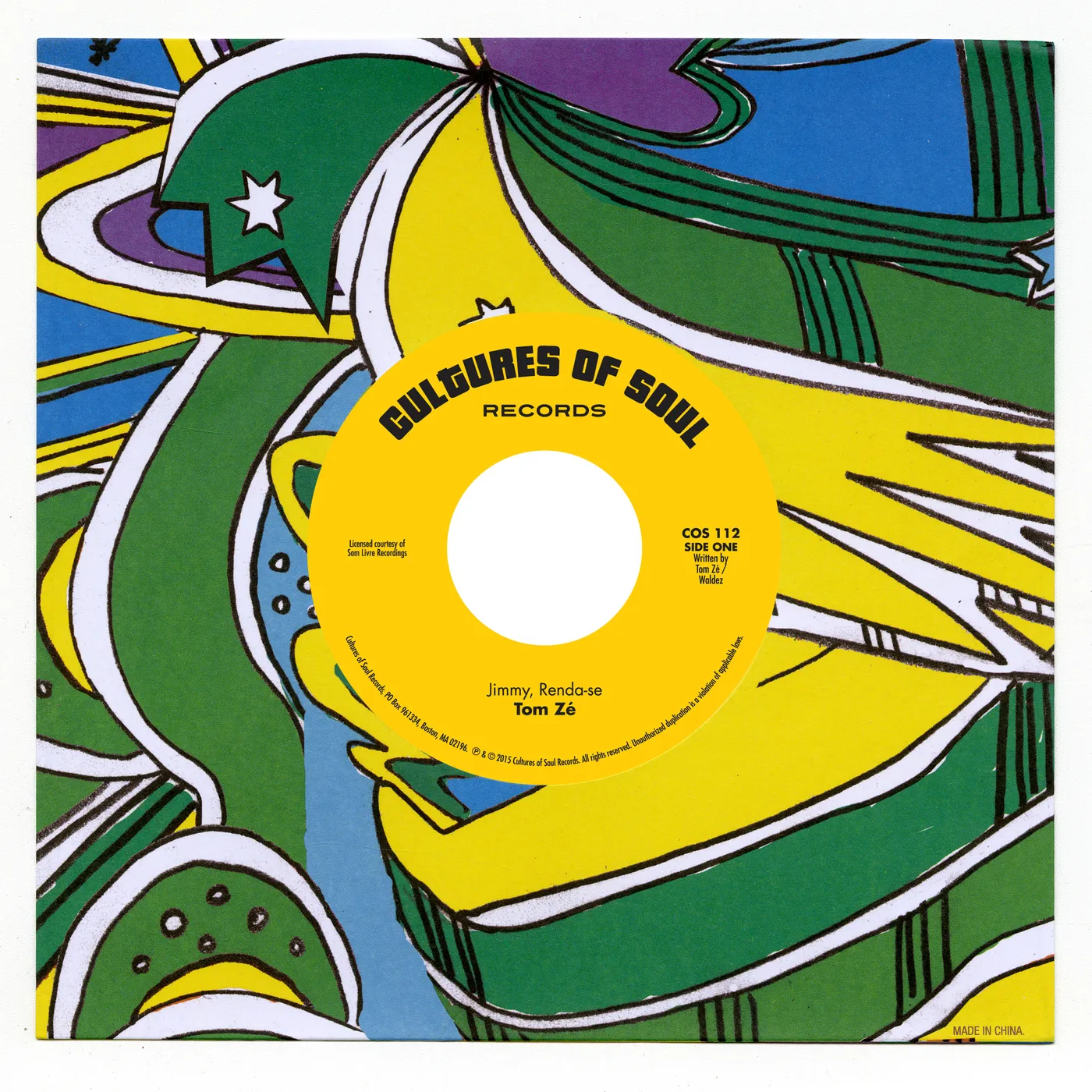 Tom Ze / Eduardo Araujo JIMMY RENDA-SE / KIZUMBAU Vinyl Record