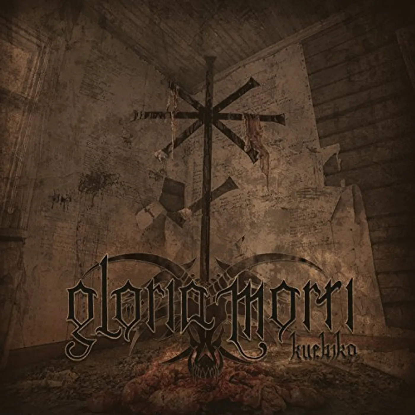 Gloria Morti KUEBIKO CD