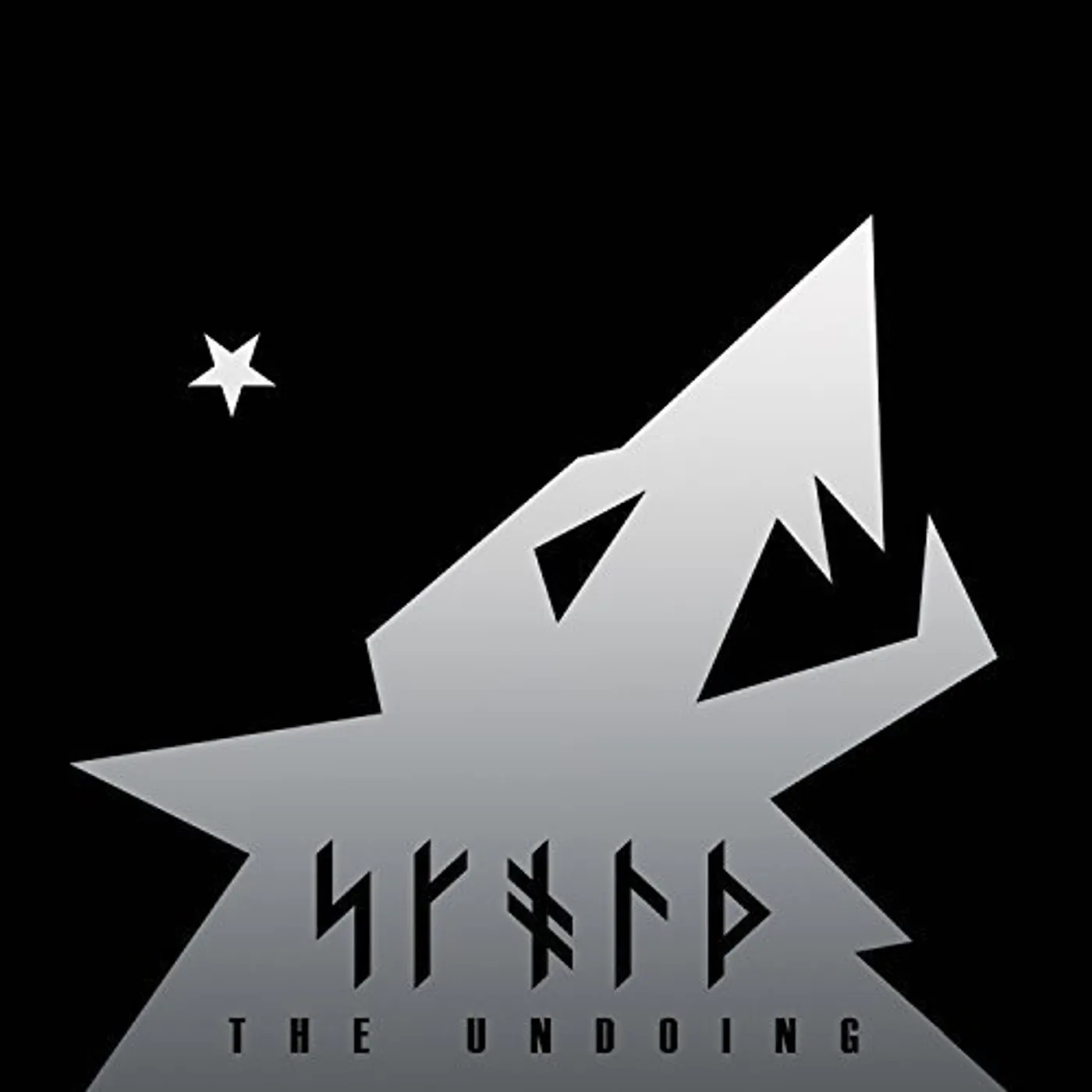 Skold UNDOING LIMITED Vinyl Record