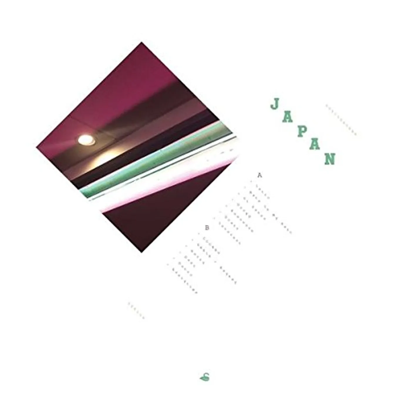 Suicideyear Japan Vinyl Record