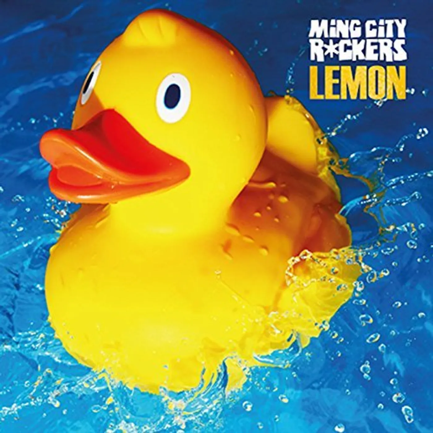 Ming City Rockers Lemon Vinyl Record