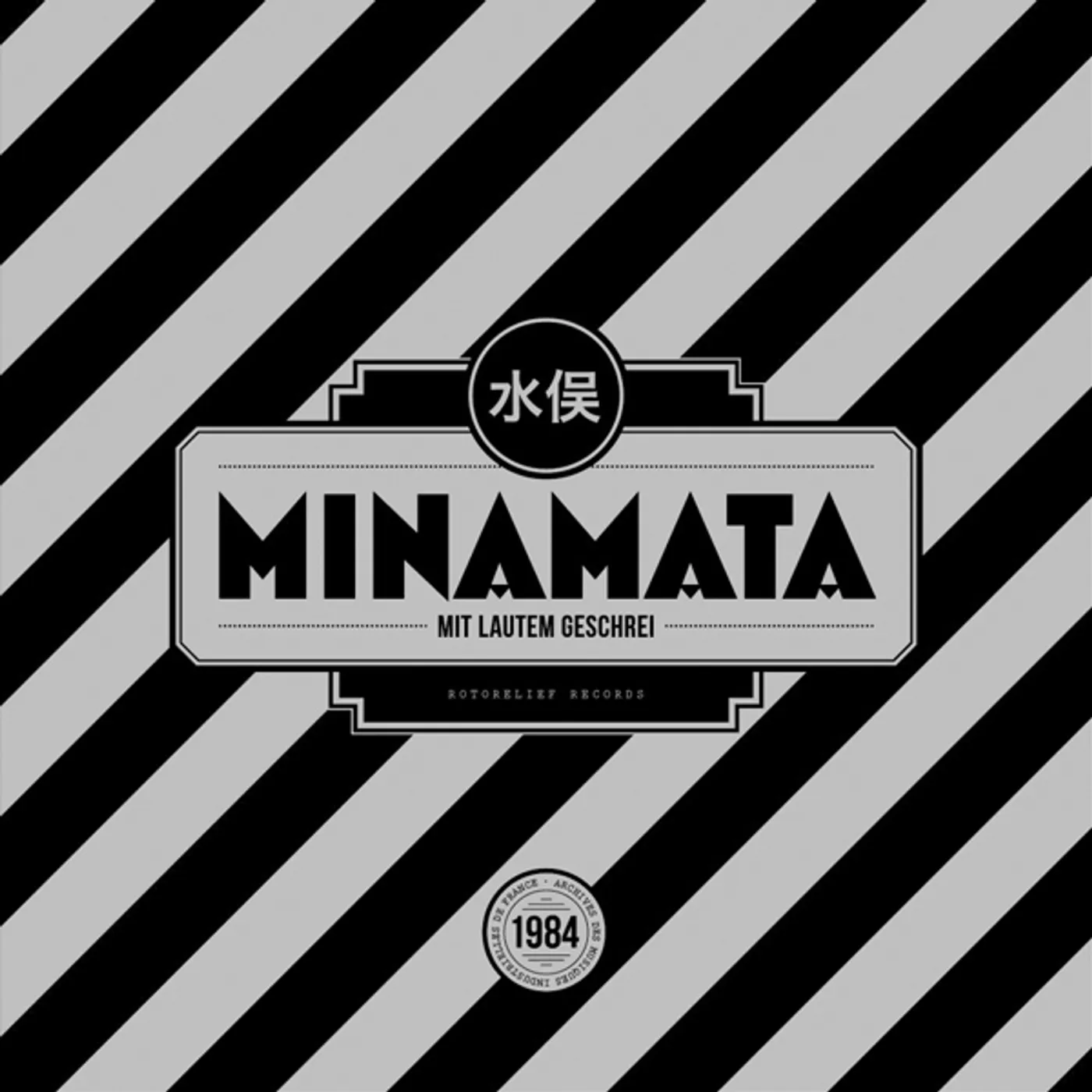 MINAMATA Mit Lautem Geschrei Vinyl Record