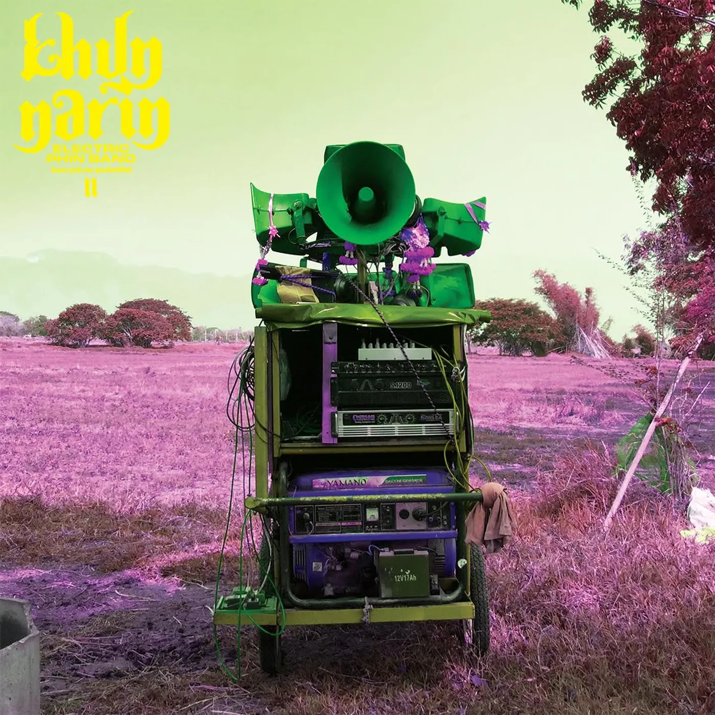 Khun Narin II Vinyl Record