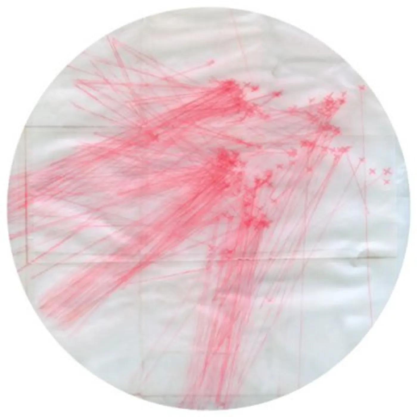 Vindicatrix Al-Bashariyya Vinyl Record