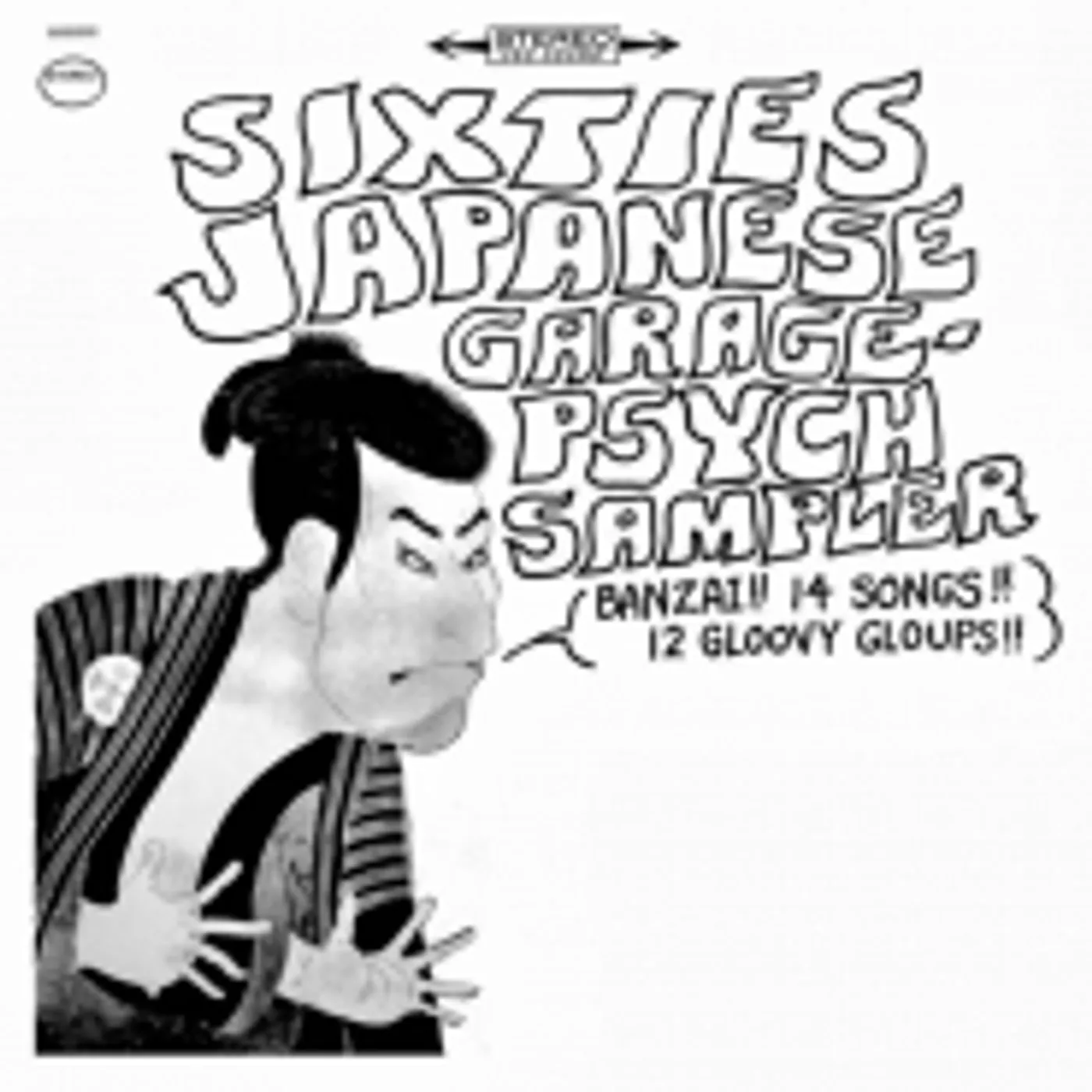 SIXTIES JAPANESE GARAGE-PSYCH SAMPLER / VARIOUS Vinyl Record