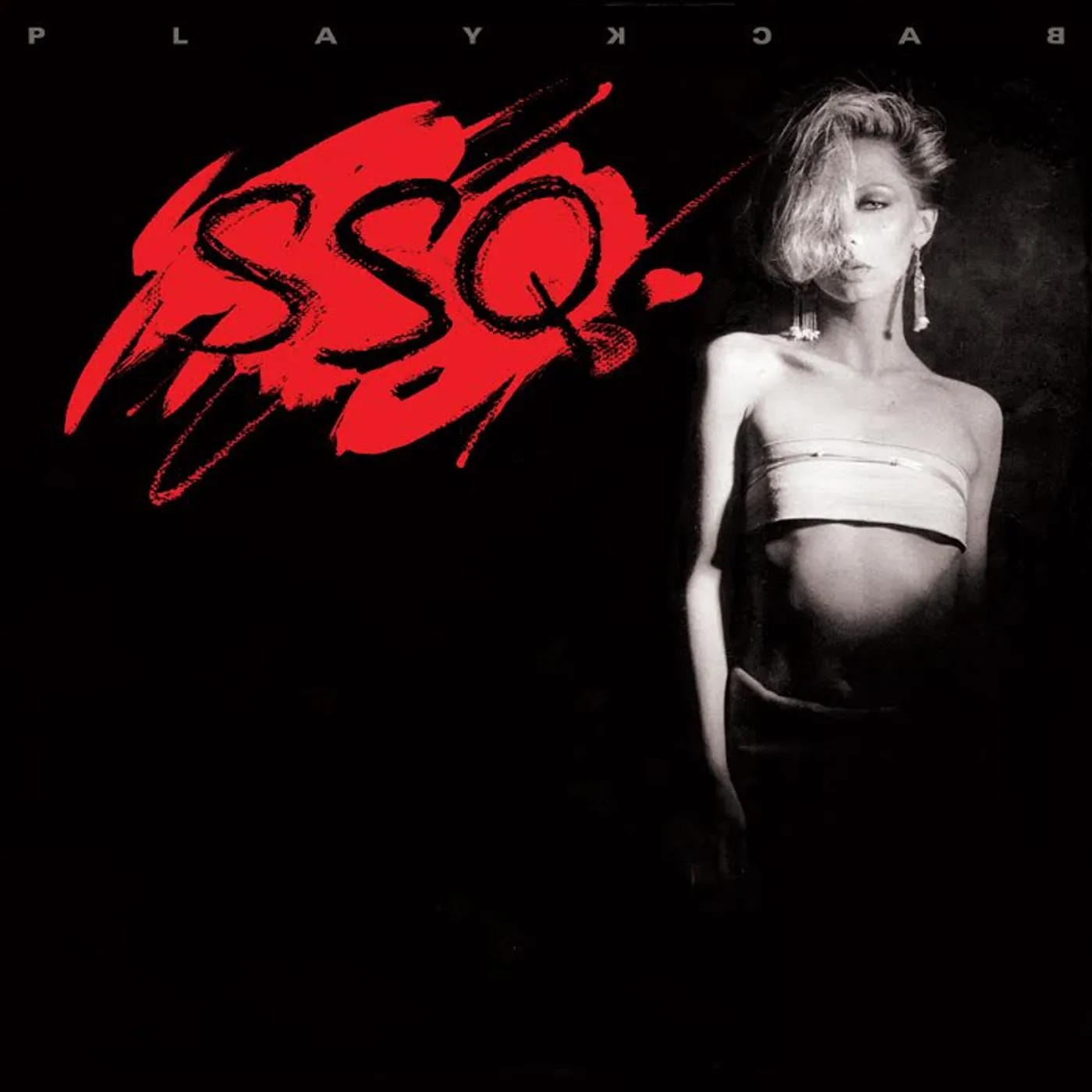 SSQ Playback Vinyl Record