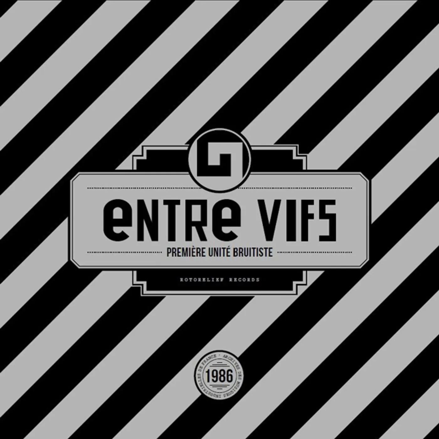Entre Vifs PREMIERE UNITE BRUITISTE Vinyl Record