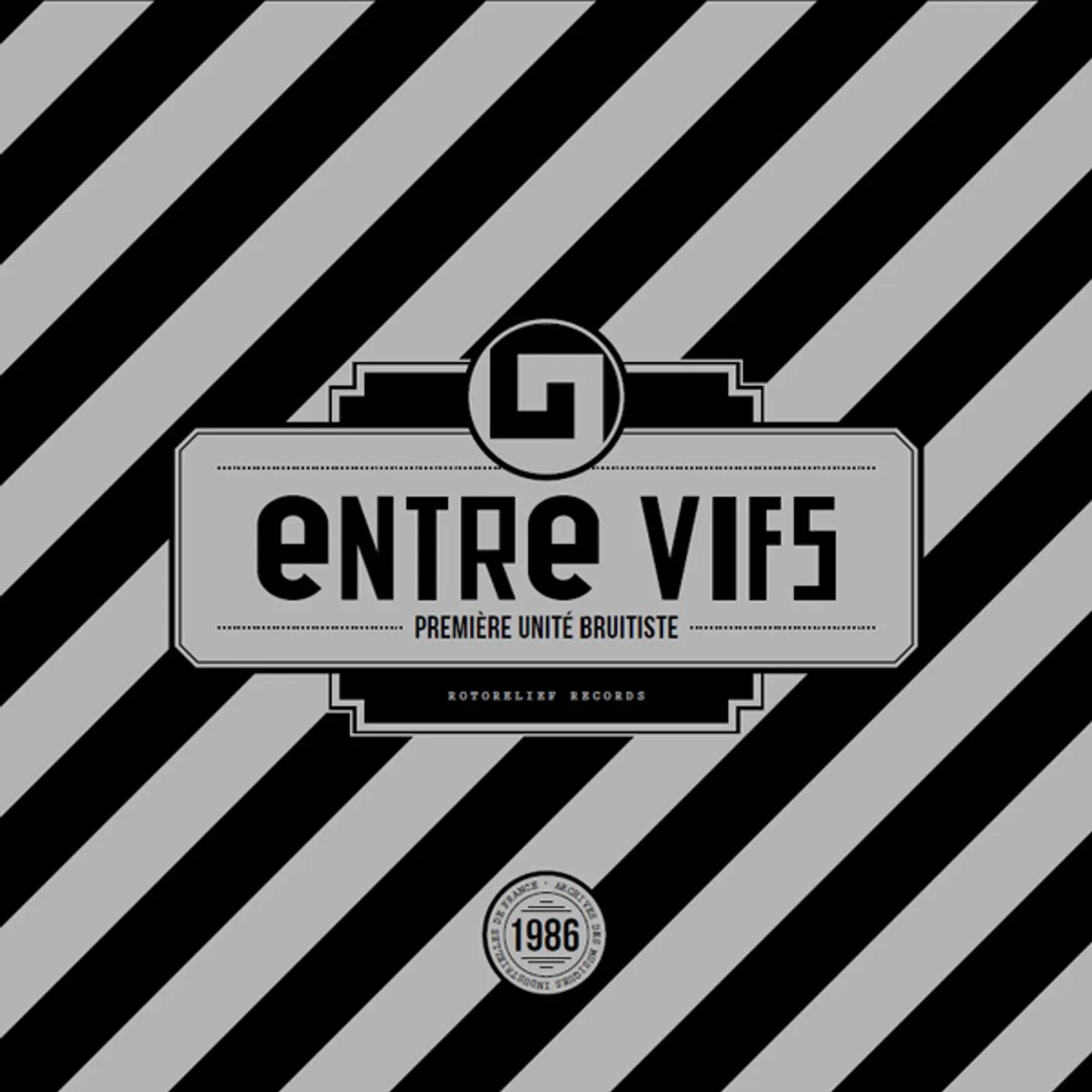 Entre Vifs PREMIERE UNITE BRUITISTE Vinyl Record