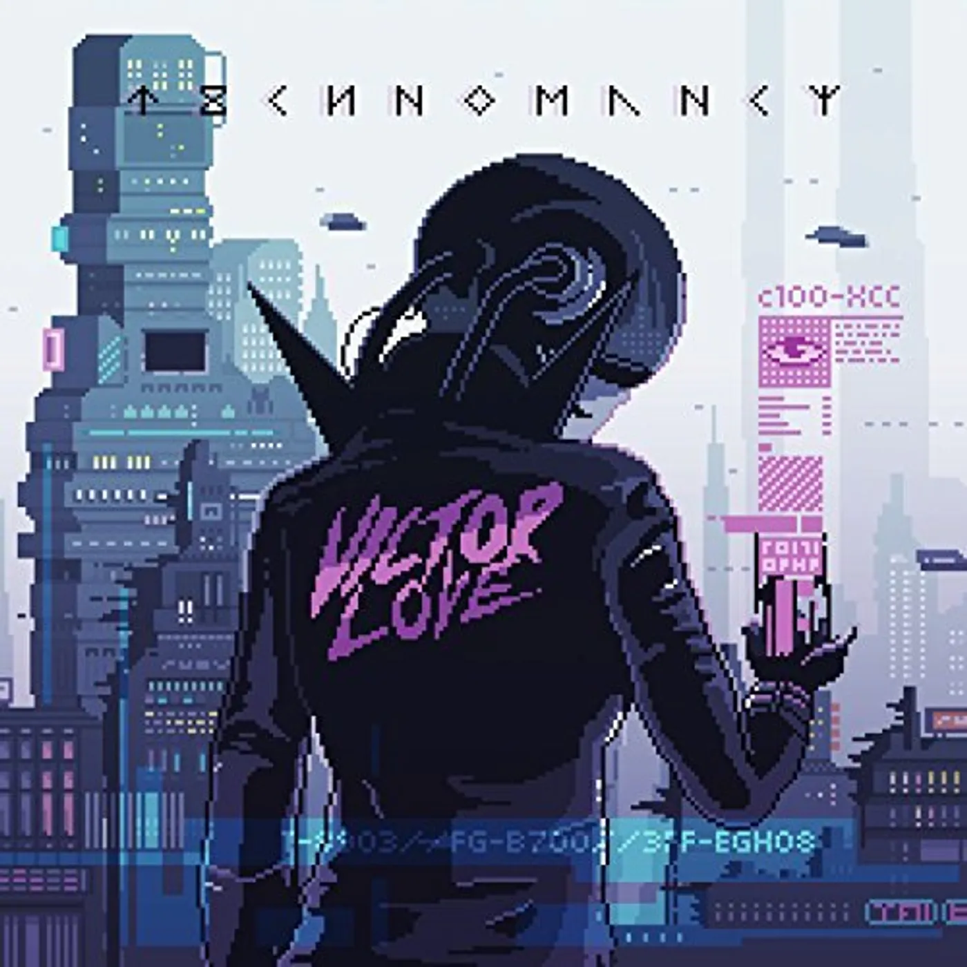 Victor Love Technomancy Vinyl Record