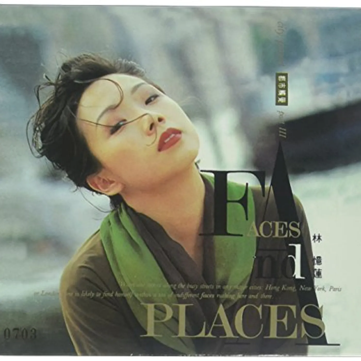 Sandy Lam CITY RHYTHM PART III: FACES & PLACES Super Audio CD